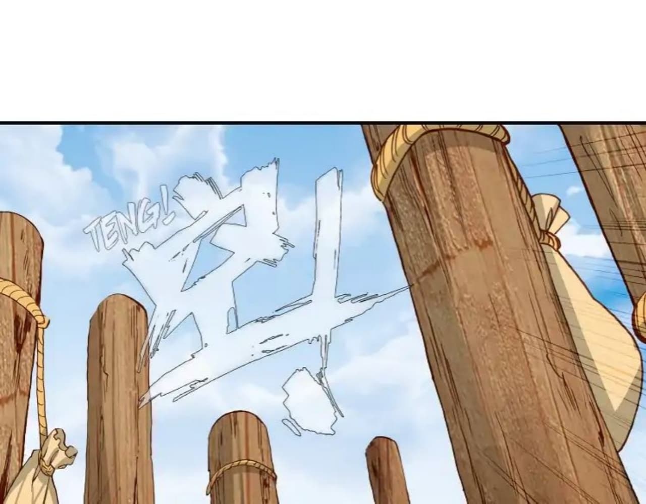 อ่านมังงะใหม่ ก่อนใคร 1668manga.com