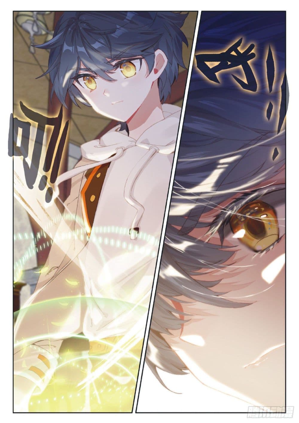 อ่านมังงะใหม่ ก่อนใคร 1668manga.com