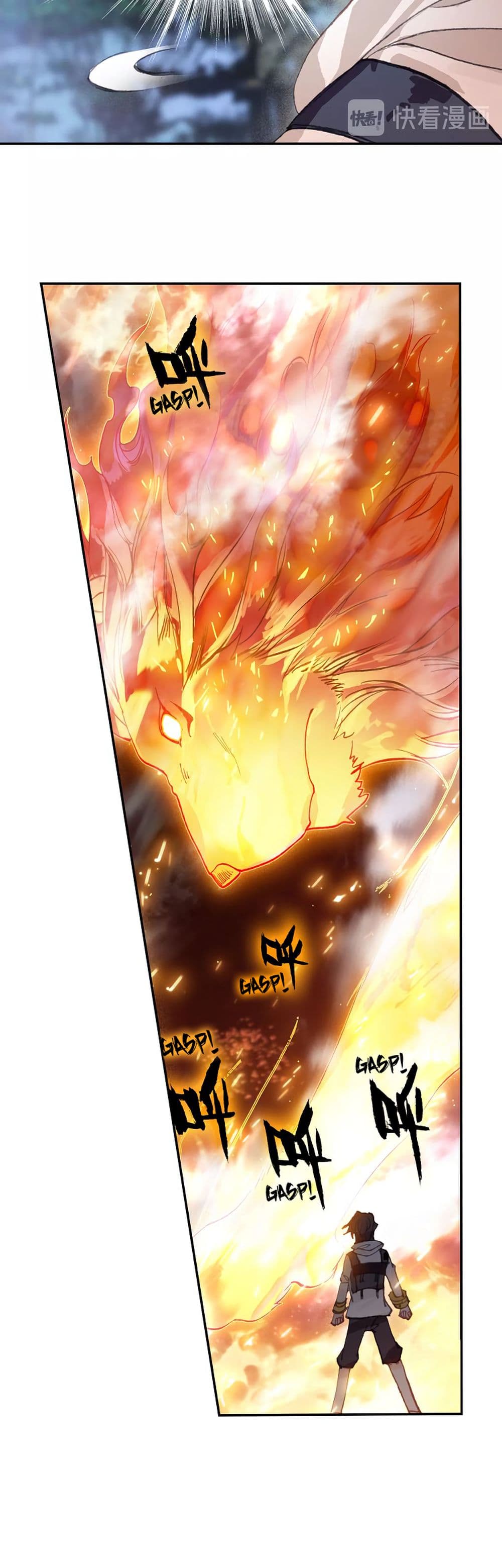 อ่านมังงะใหม่ ก่อนใคร 1668manga.com