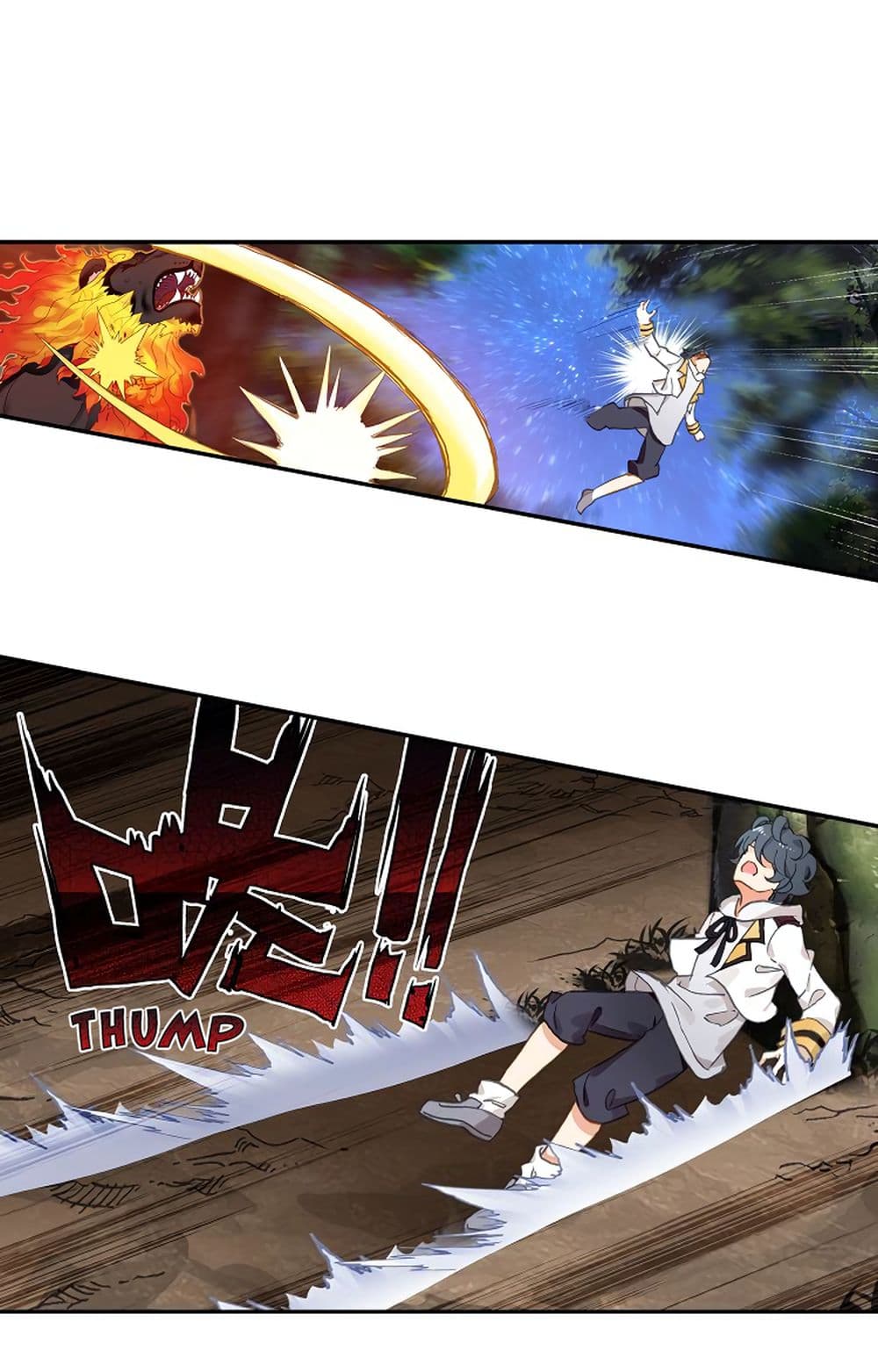 อ่านมังงะใหม่ ก่อนใคร 1668manga.com