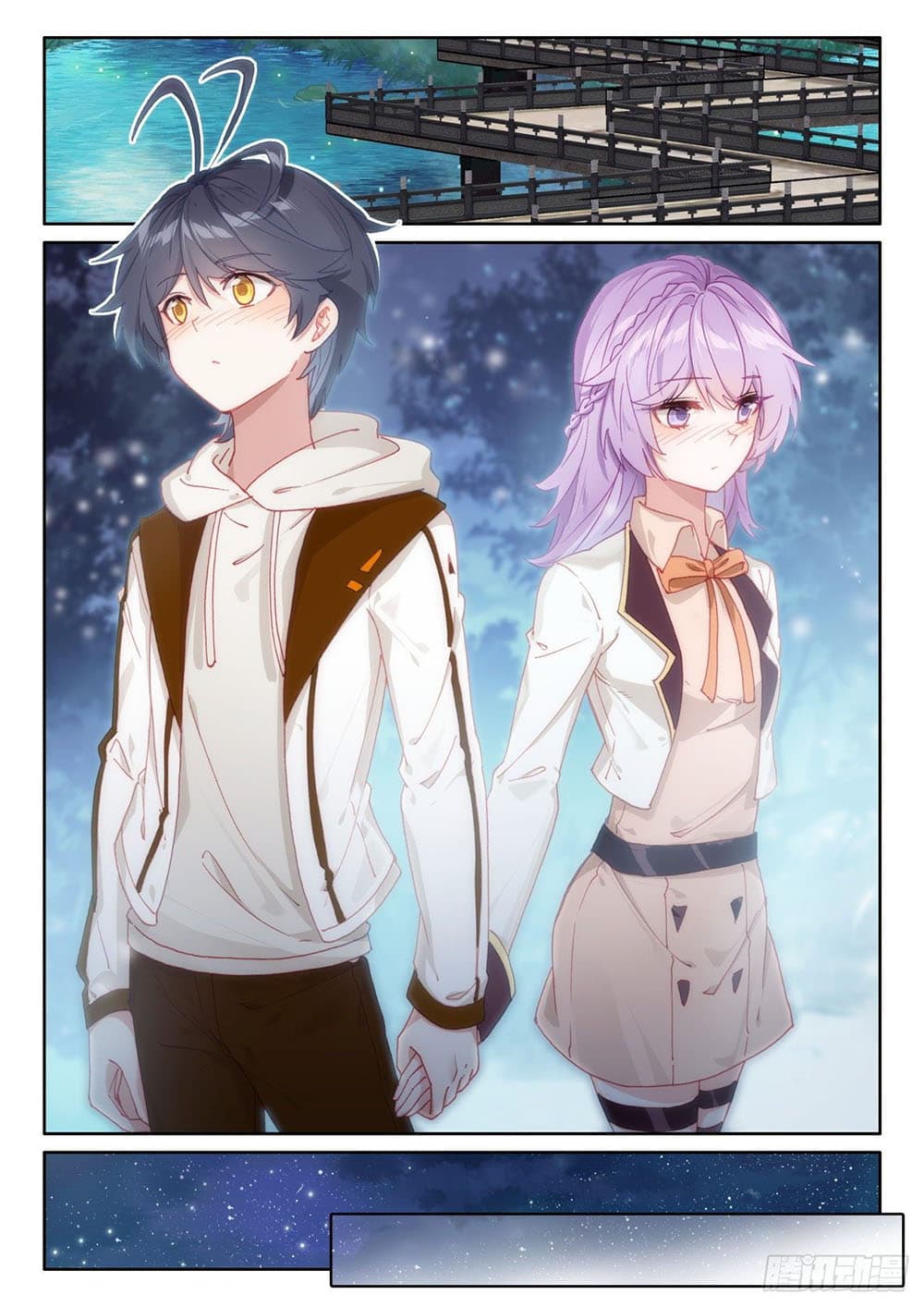 อ่านมังงะใหม่ ก่อนใคร 1668manga.com