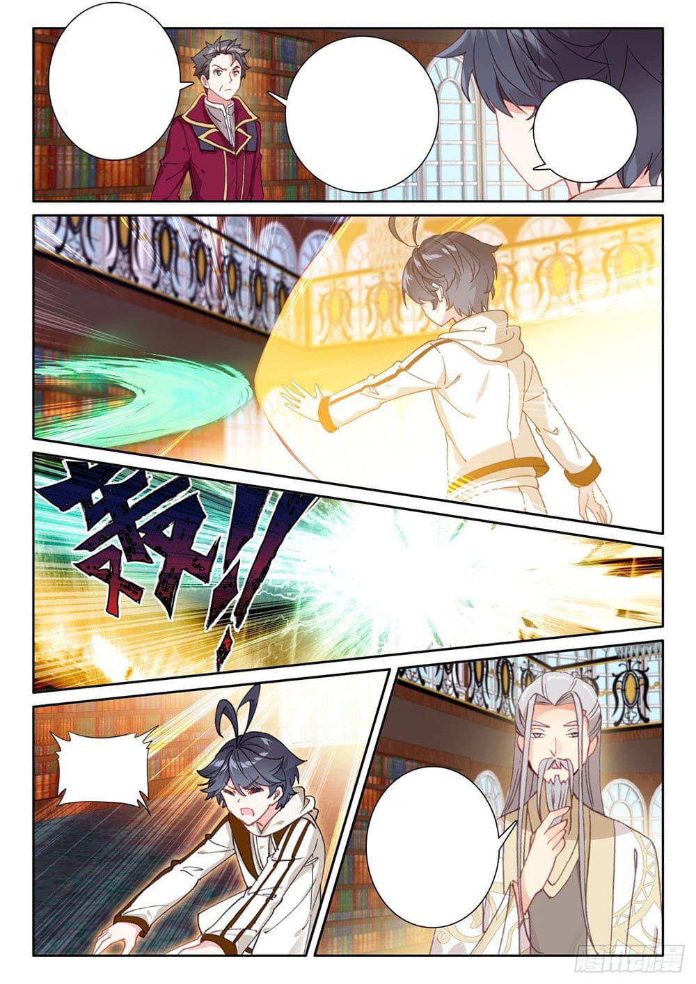 อ่านมังงะใหม่ ก่อนใคร 1668manga.com