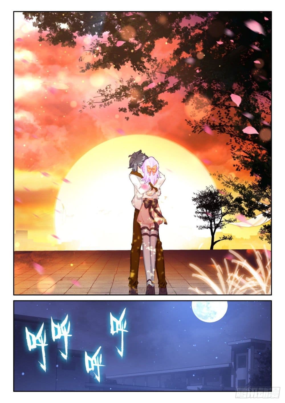 อ่านมังงะใหม่ ก่อนใคร 1668manga.com