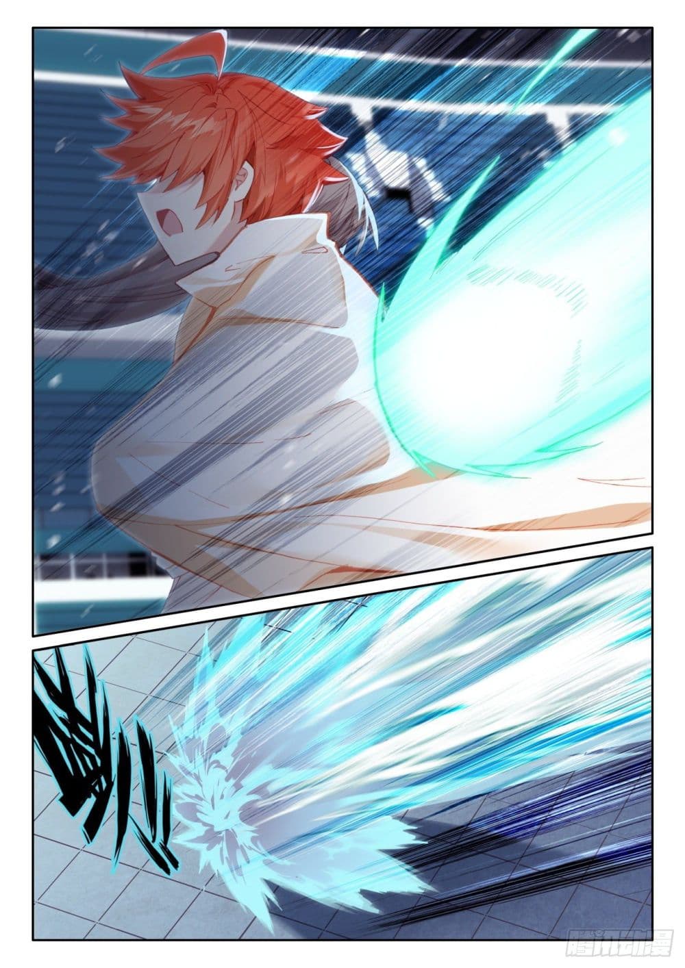 อ่านมังงะใหม่ ก่อนใคร 1668manga.com
