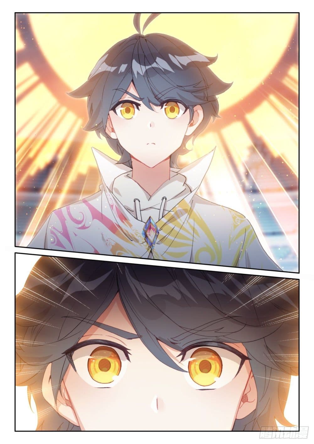 อ่านมังงะใหม่ ก่อนใคร 1668manga.com