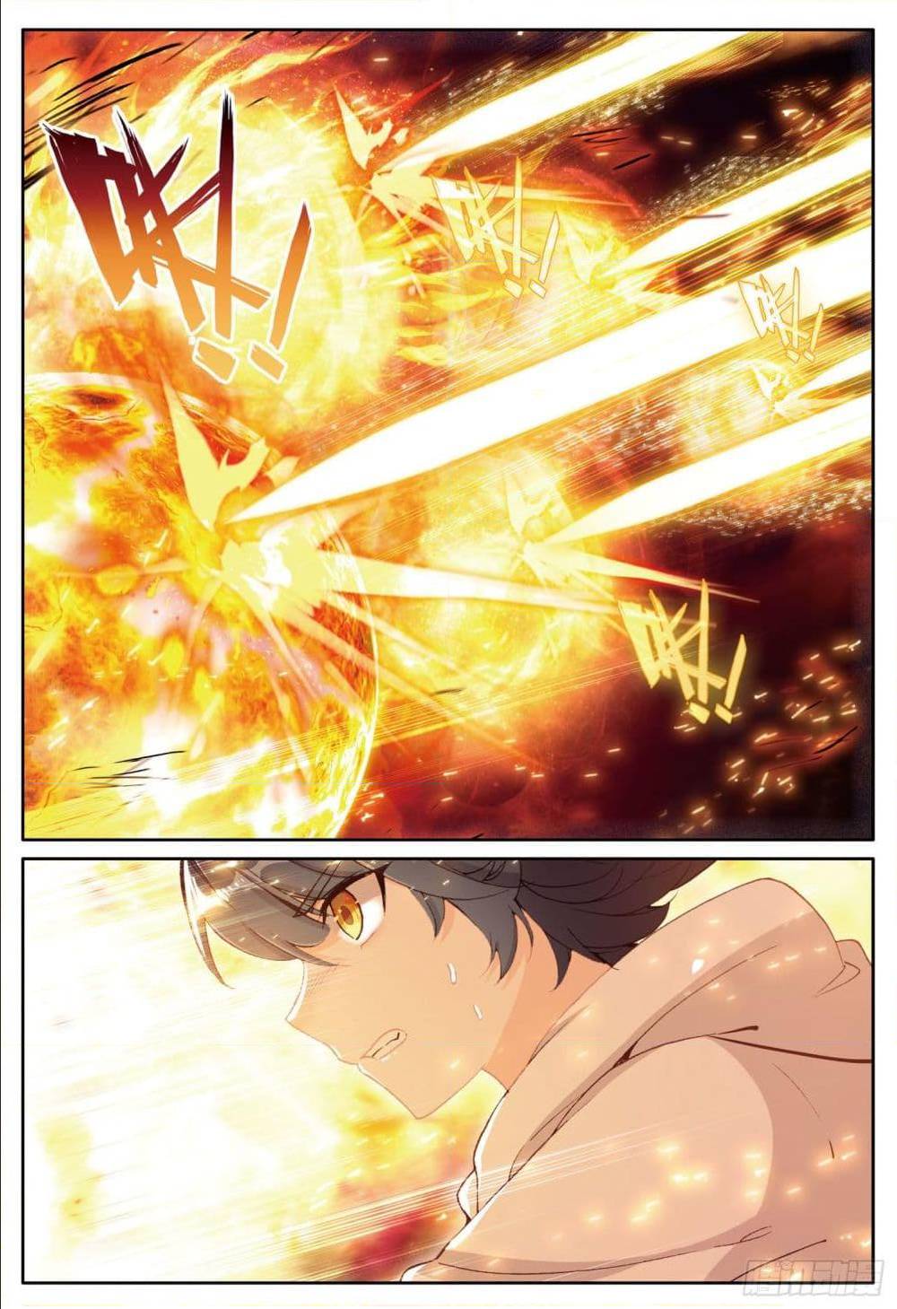 อ่านมังงะใหม่ ก่อนใคร 1668manga.com