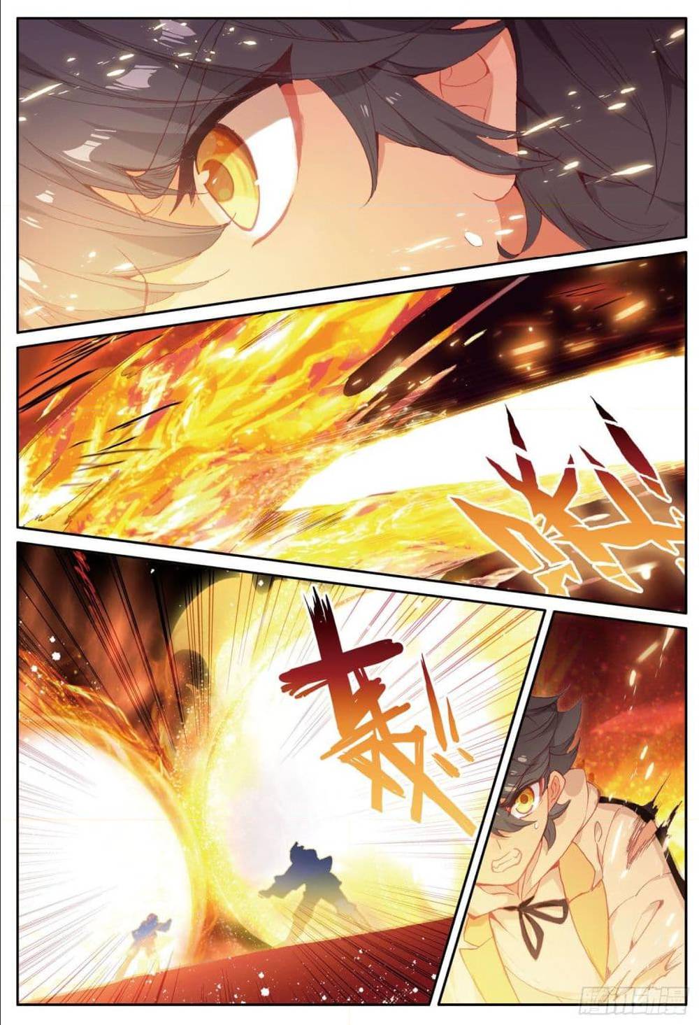 อ่านมังงะใหม่ ก่อนใคร 1668manga.com