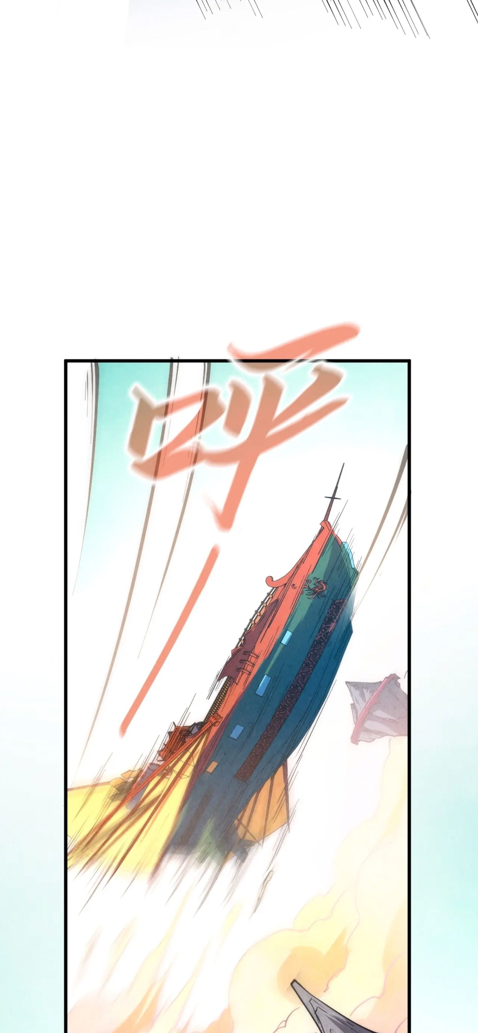 1668manga.com อ่านมังงะตอนใหม่
