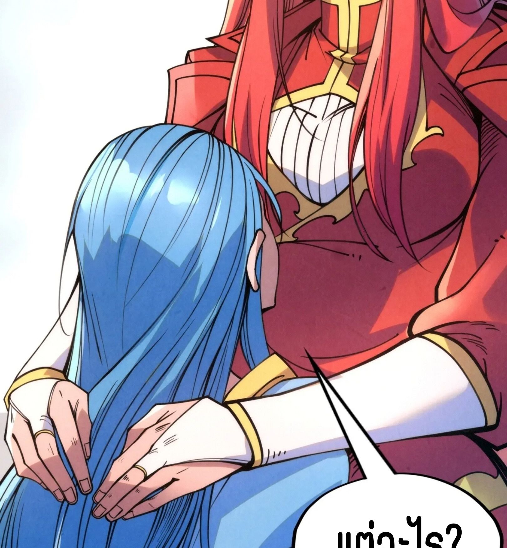1668manga.com อ่านมังงะตอนใหม่