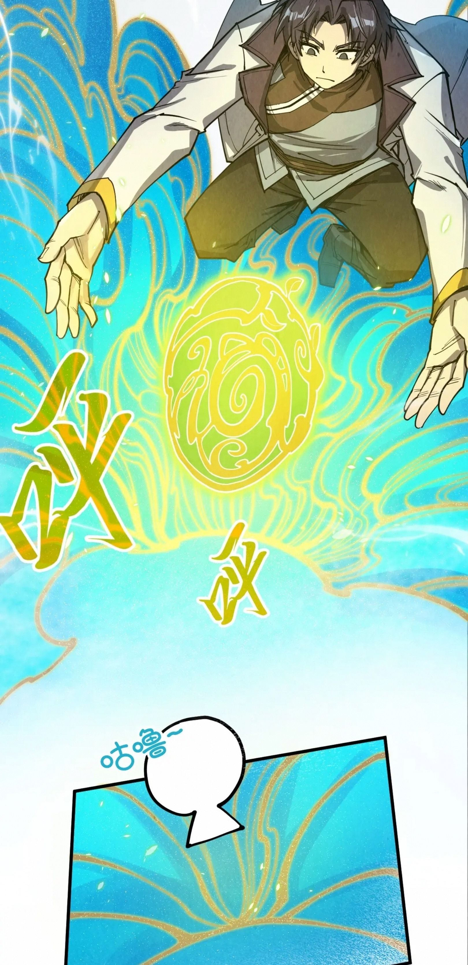 1668manga.com อ่านมังงะตอนใหม่