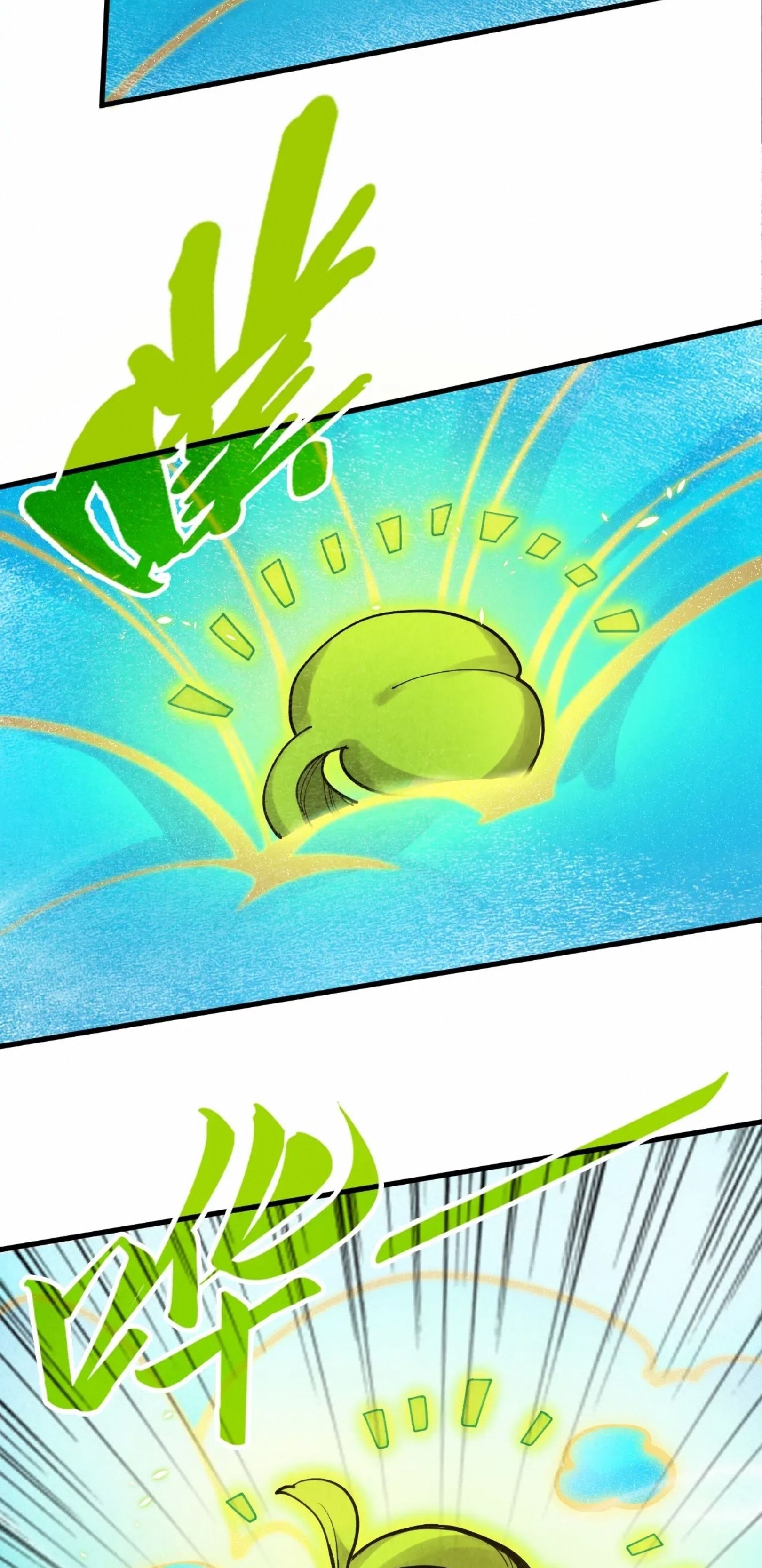 1668manga.com อ่านมังงะตอนใหม่