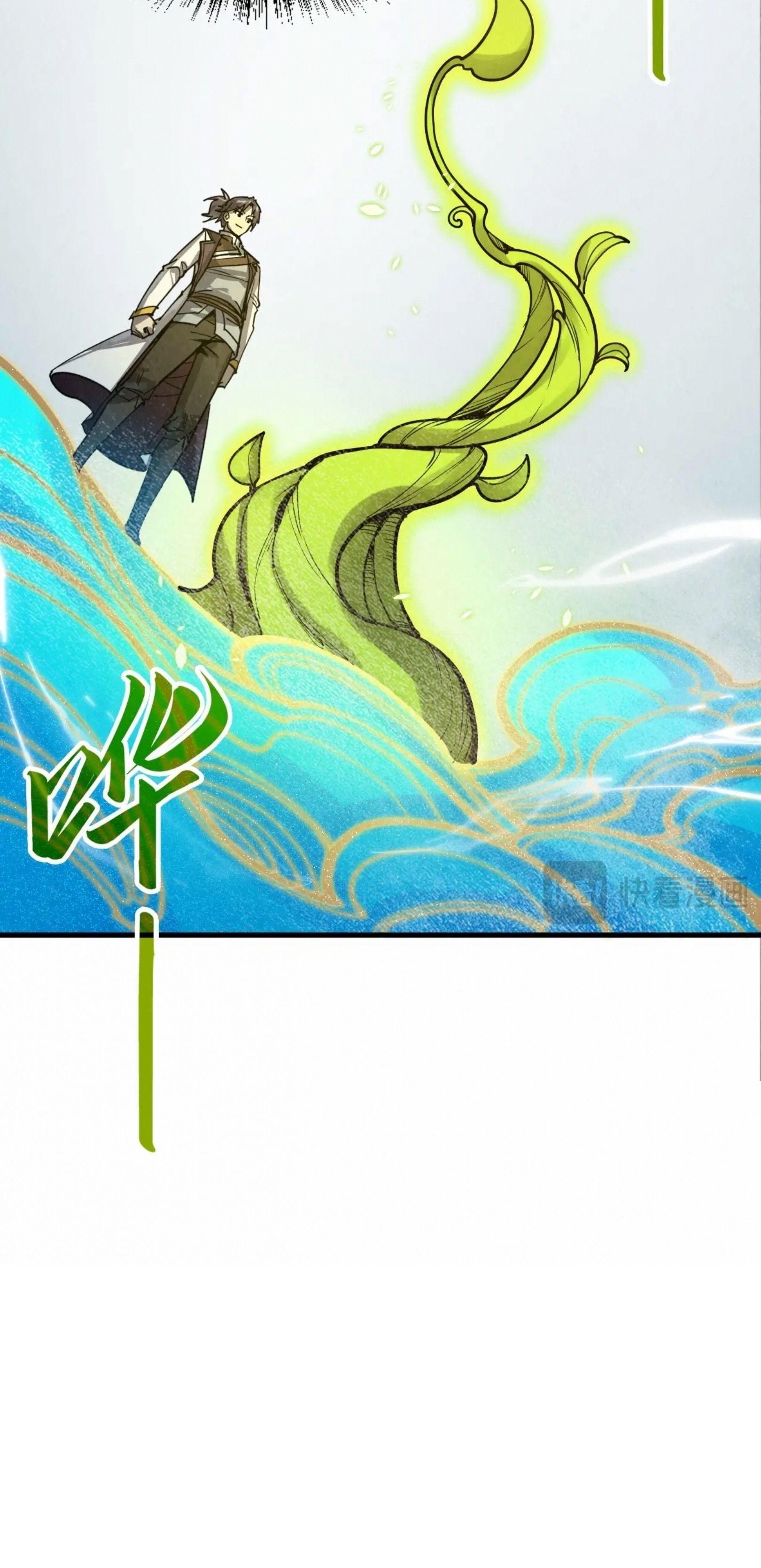 1668manga.com อ่านมังงะตอนใหม่