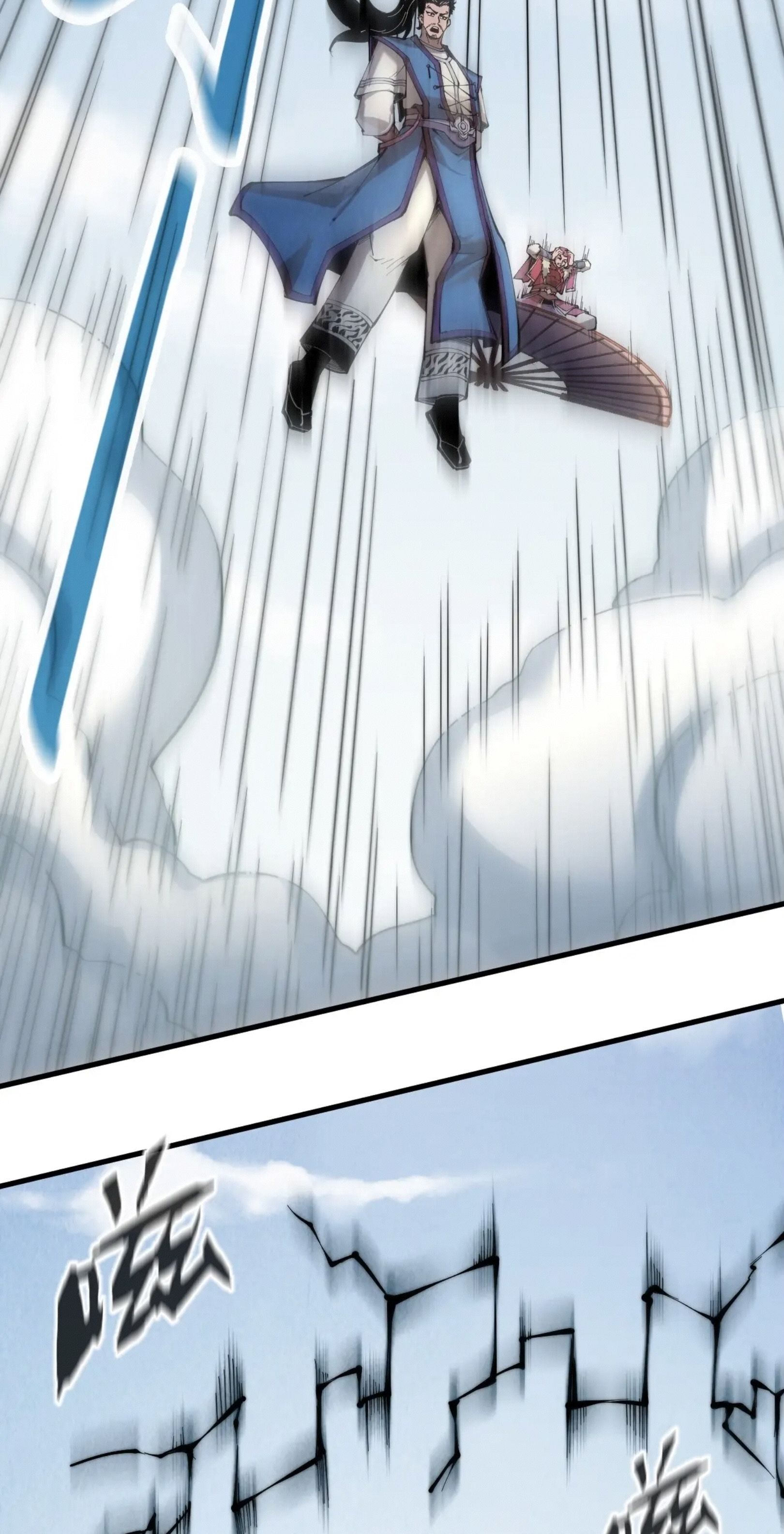 1668manga.com อ่านมังงะตอนใหม่