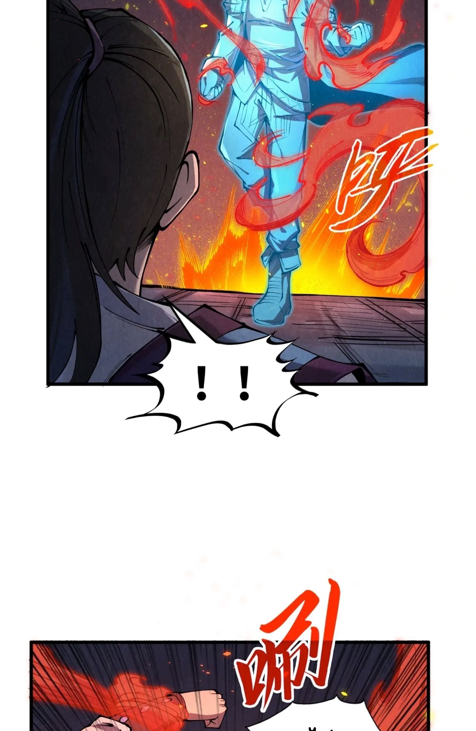 1668manga.com อ่านมังงะตอนใหม่