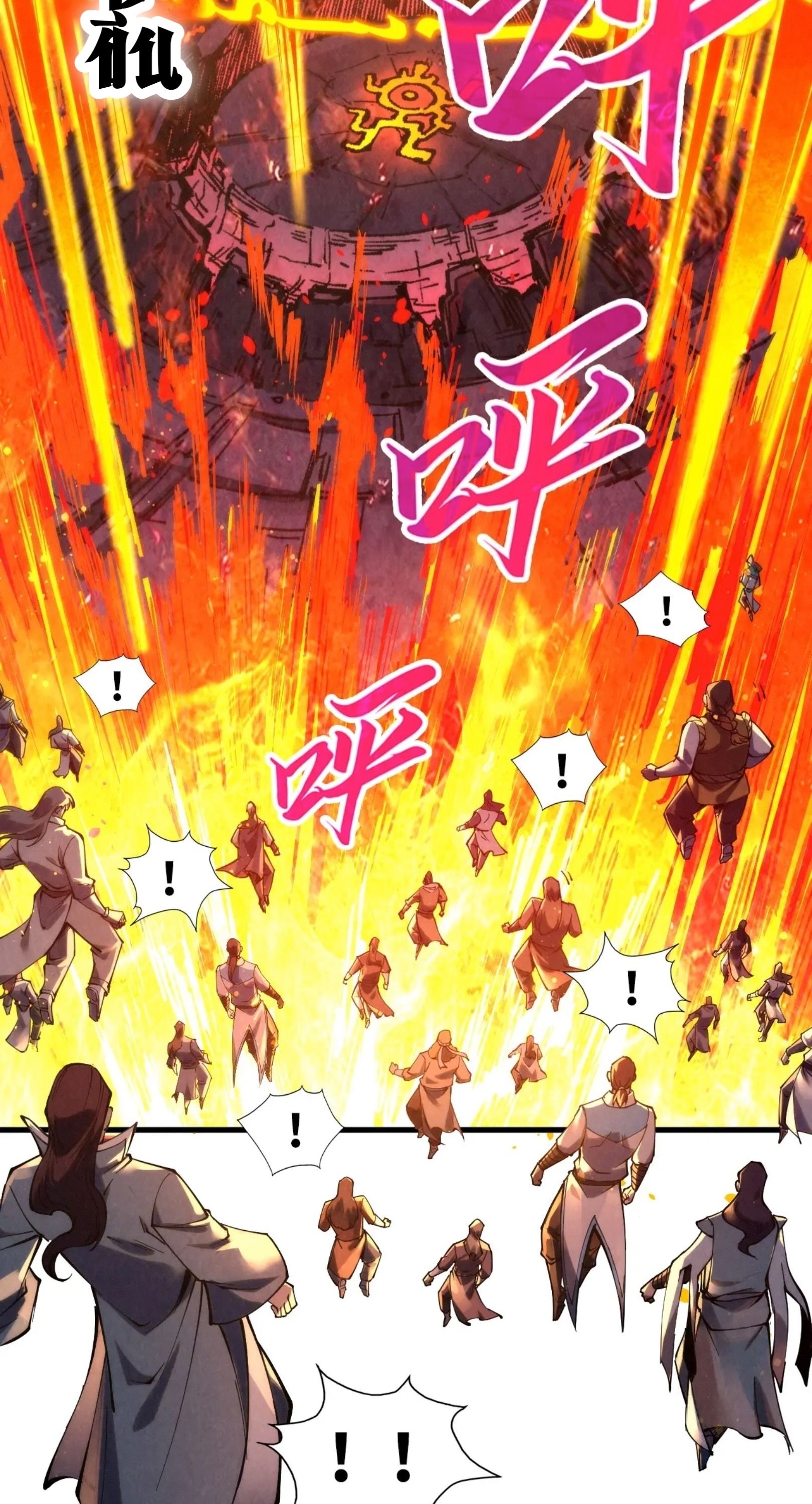 1668manga.com อ่านมังงะตอนใหม่