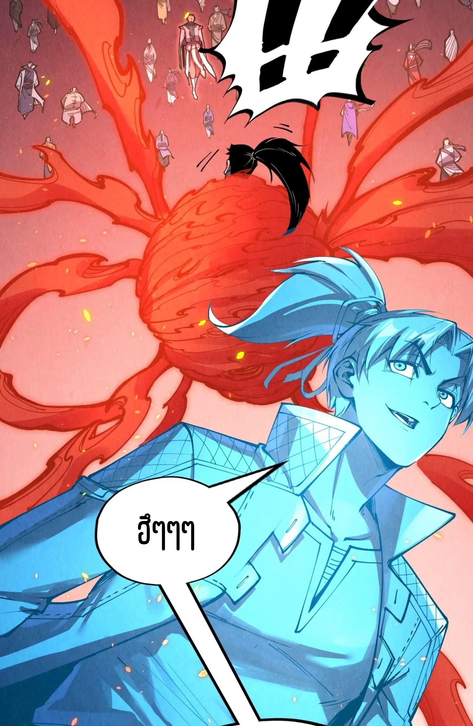 1668manga.com อ่านมังงะตอนใหม่