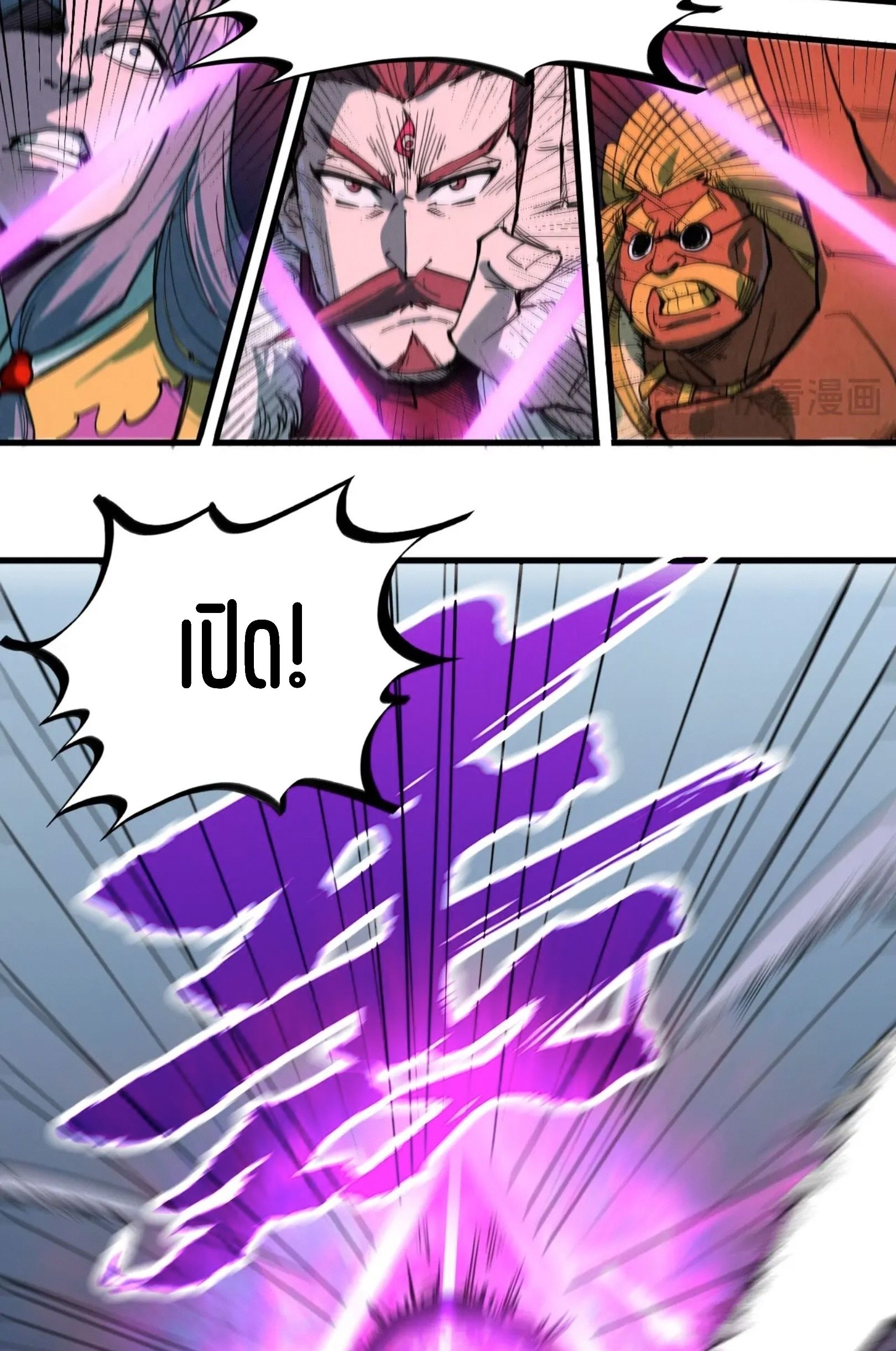 1668manga.com อ่านมังงะตอนใหม่