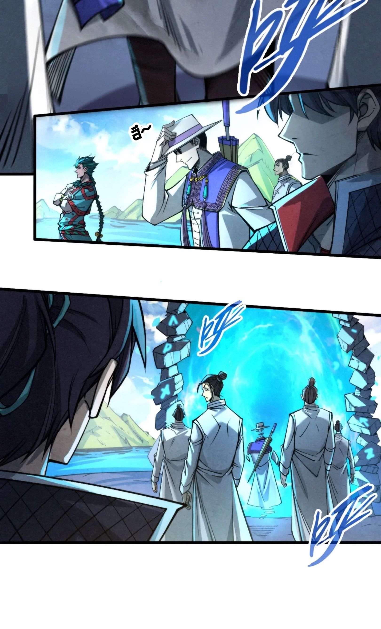 1668manga.com อ่านมังงะตอนใหม่