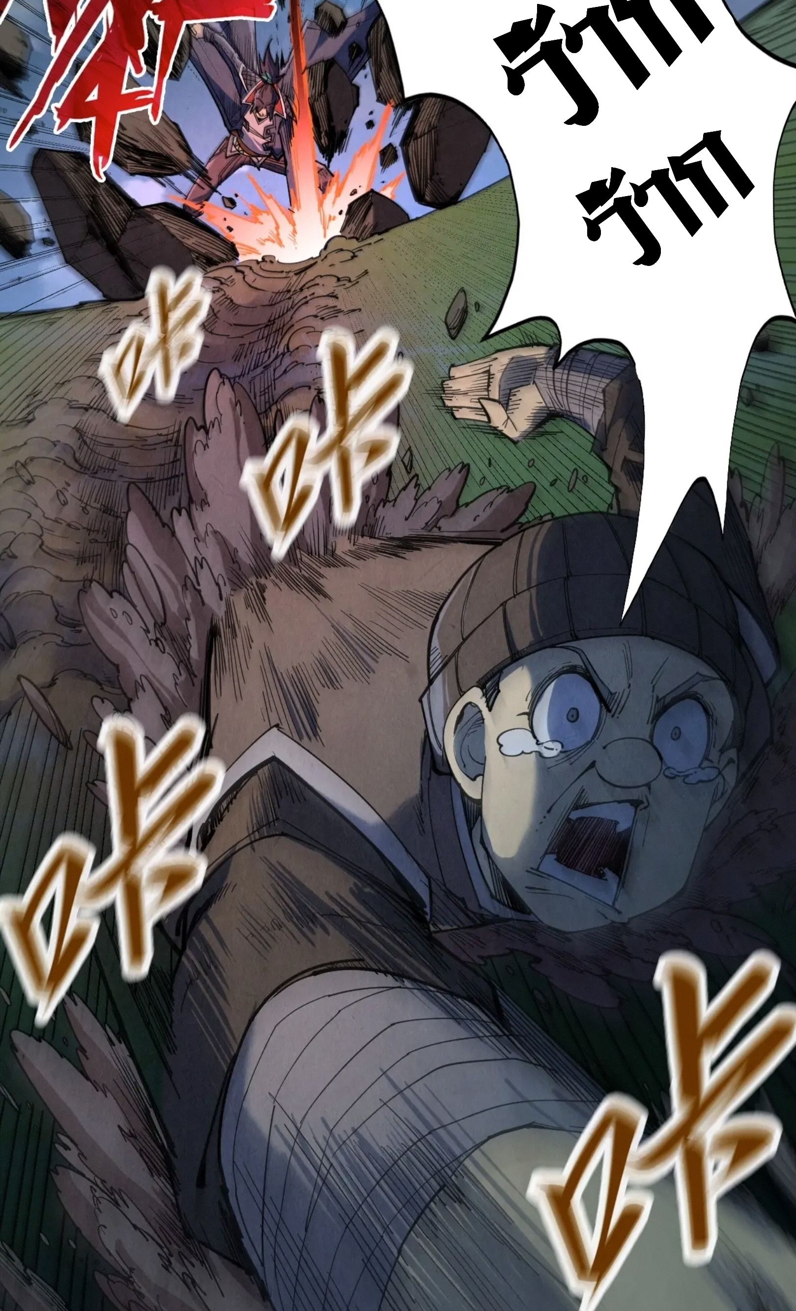 1668manga.com อ่านมังงะตอนใหม่