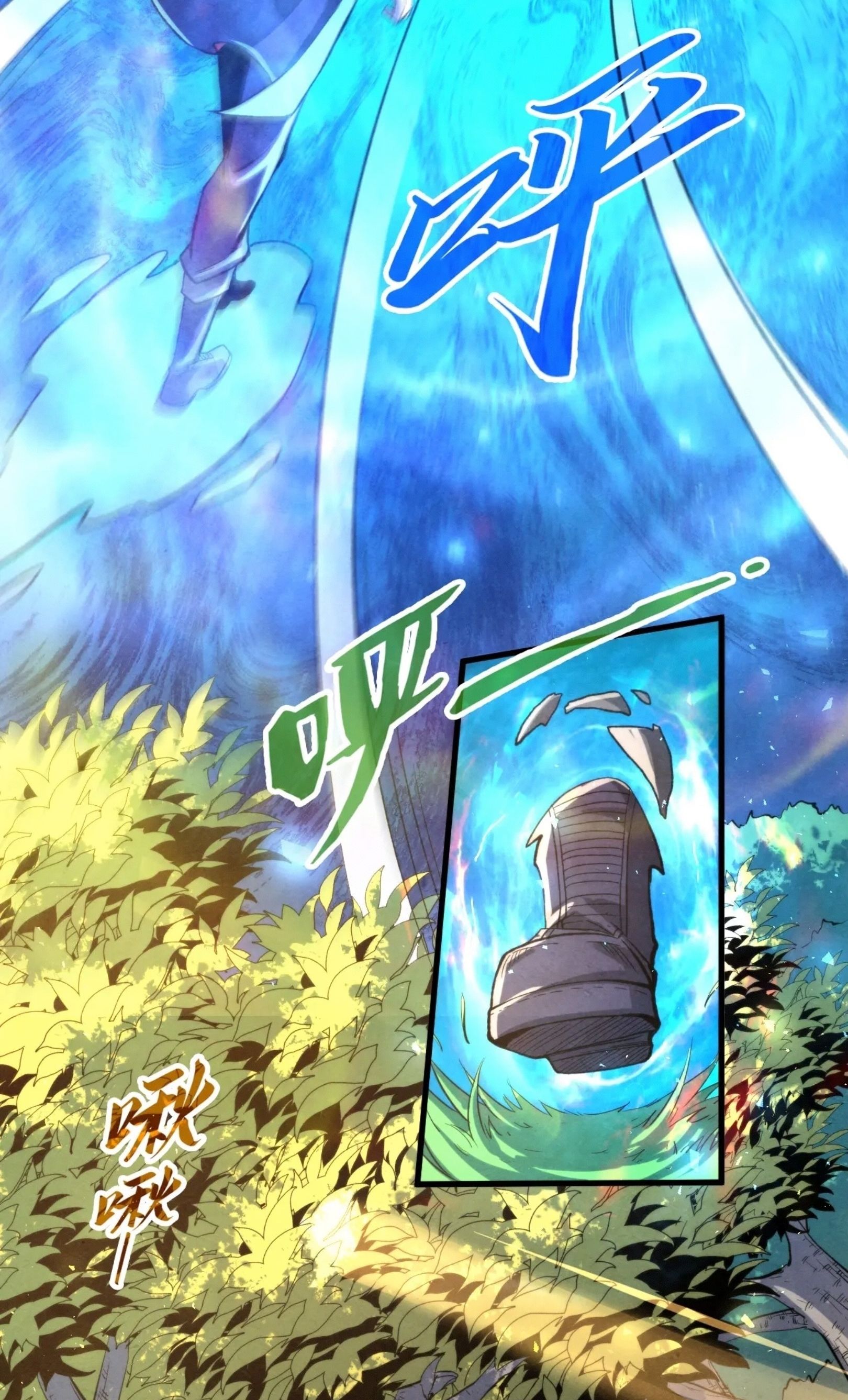 1668manga.com อ่านมังงะตอนใหม่
