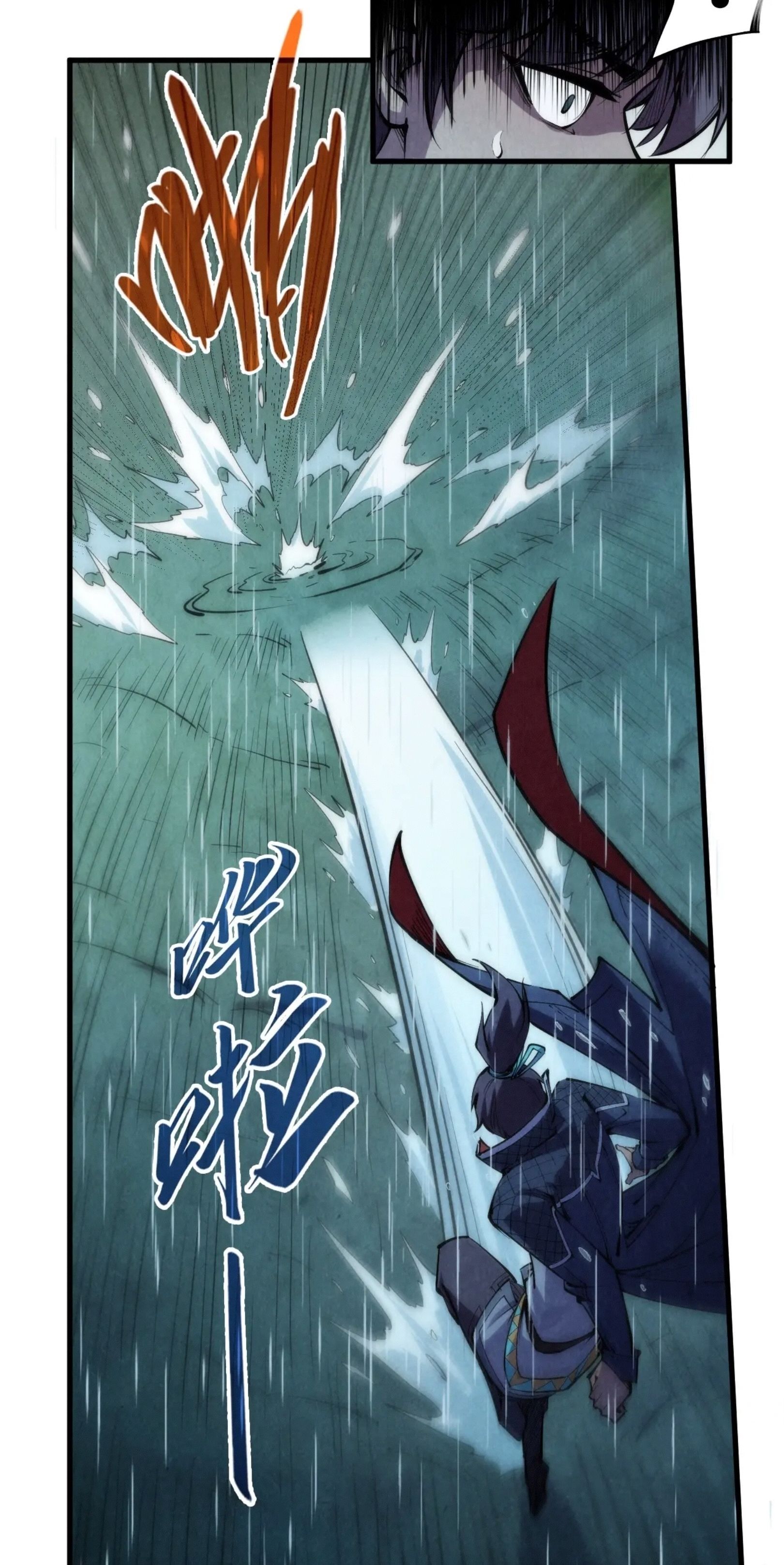 1668manga.com อ่านมังงะตอนใหม่