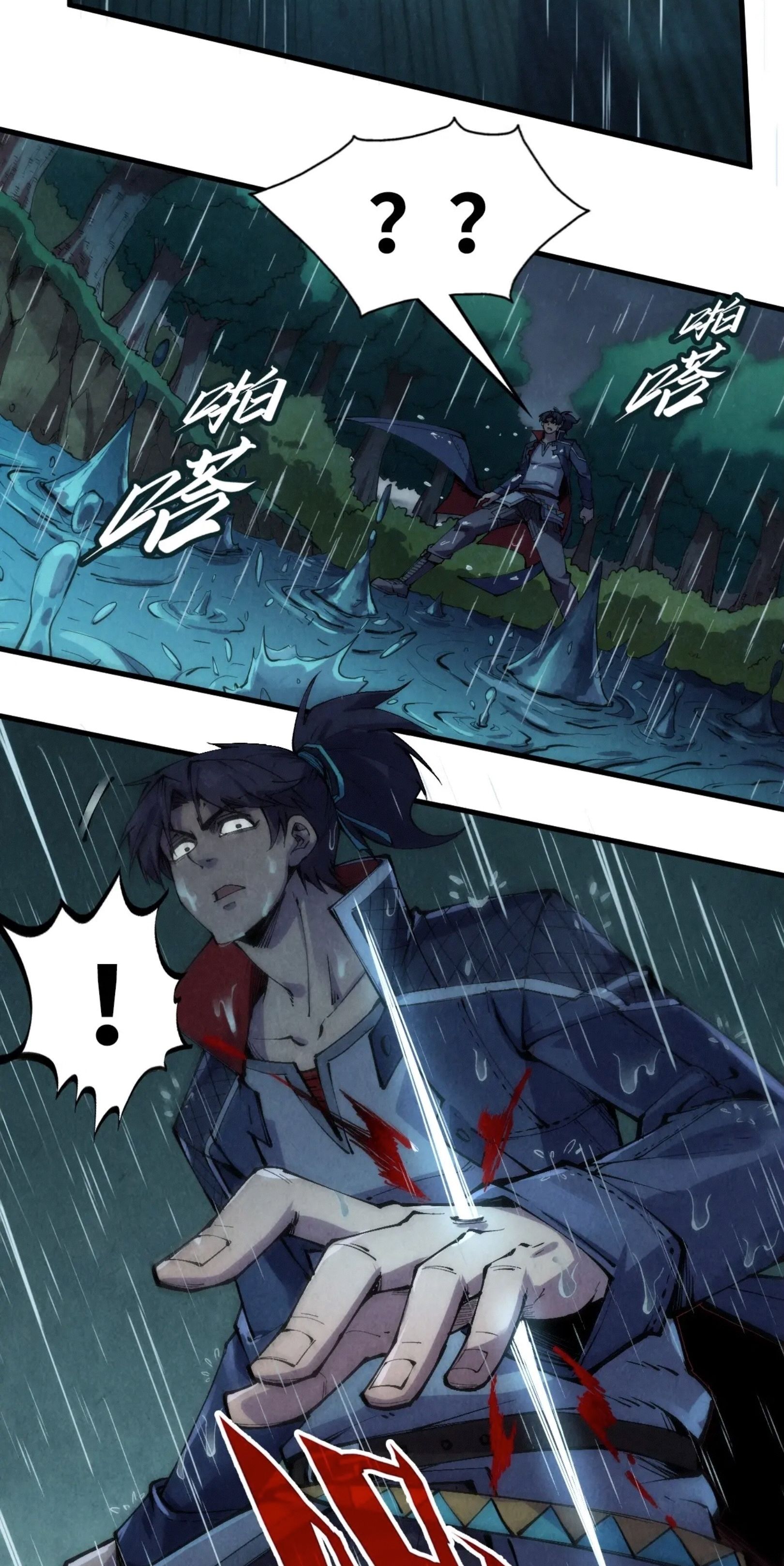 1668manga.com อ่านมังงะตอนใหม่