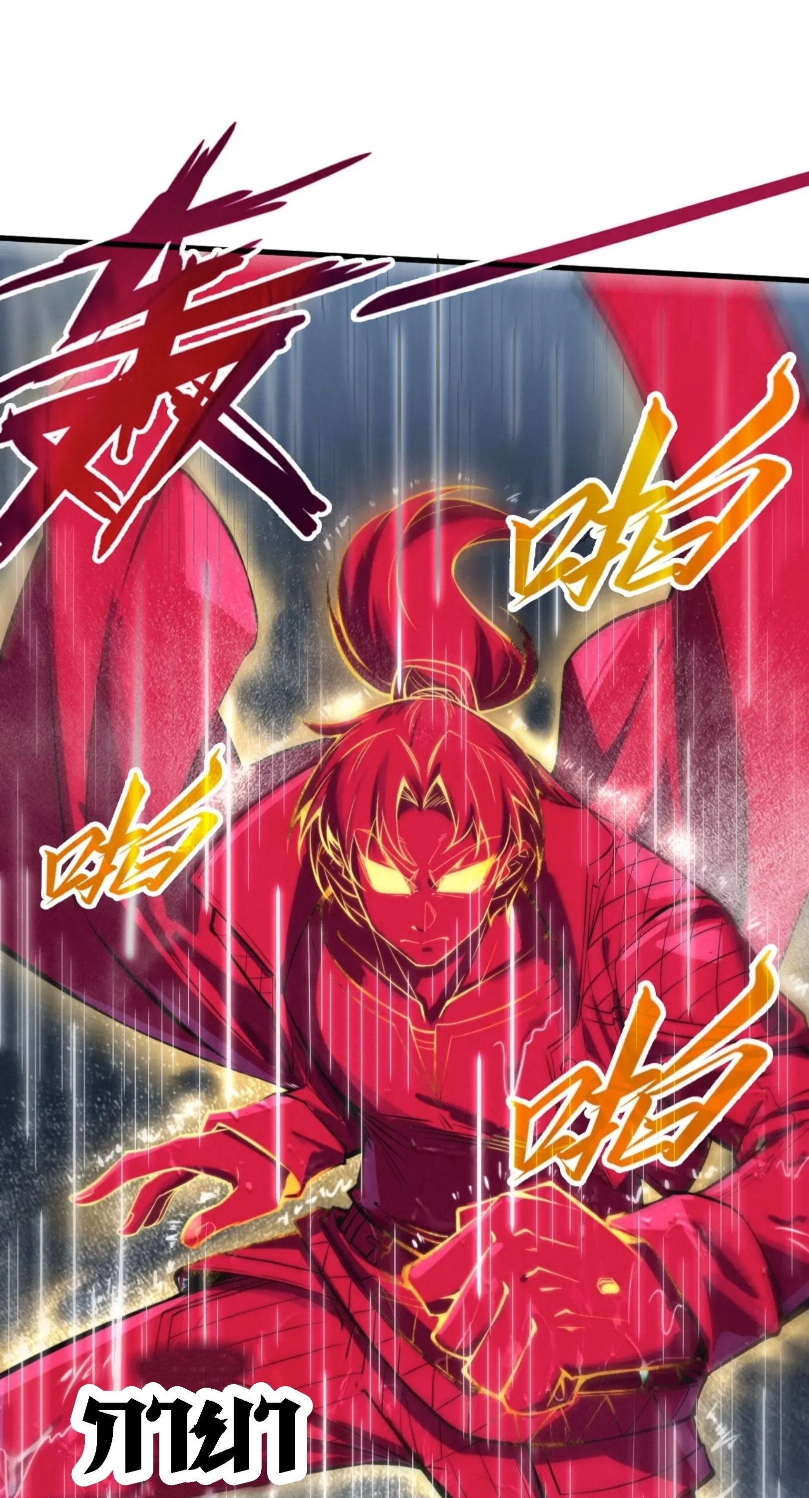 1668manga.com อ่านมังงะตอนใหม่