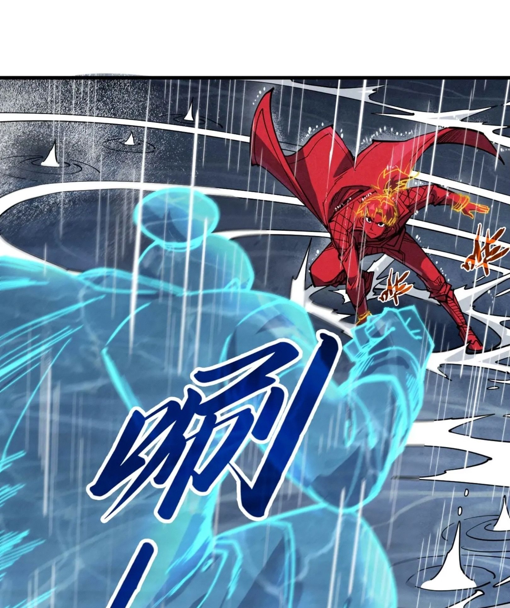 1668manga.com อ่านมังงะตอนใหม่