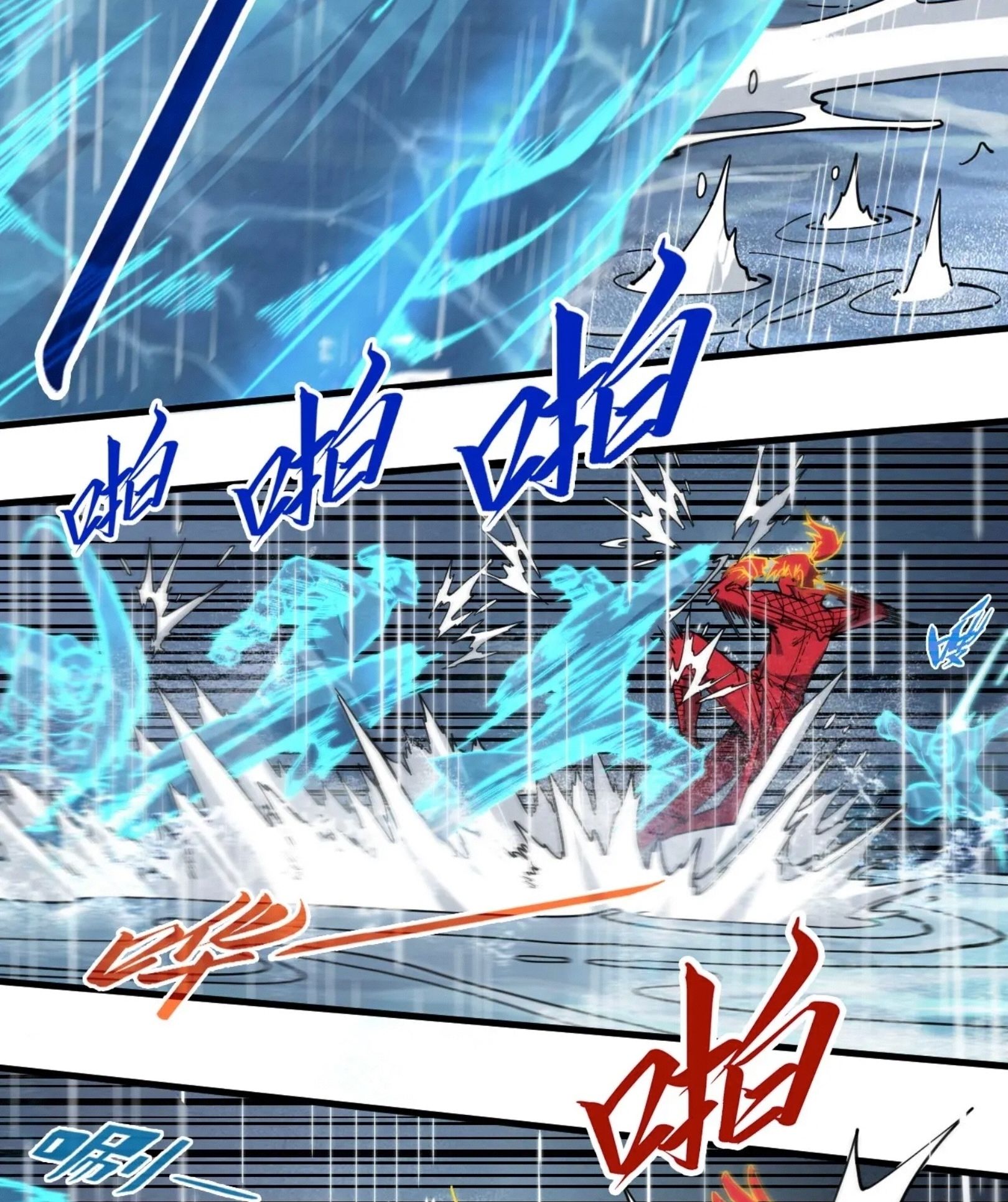 1668manga.com อ่านมังงะตอนใหม่