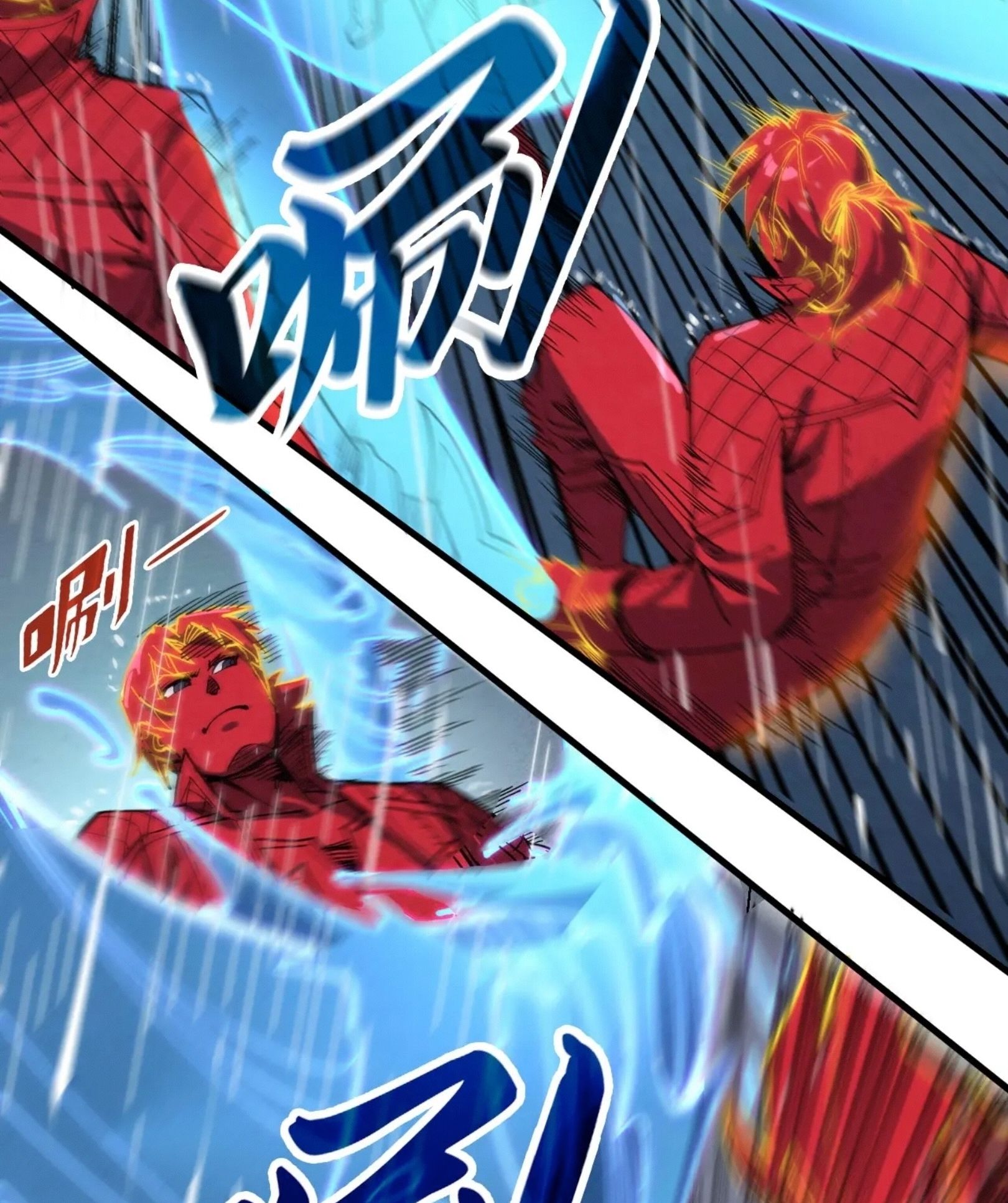1668manga.com อ่านมังงะตอนใหม่