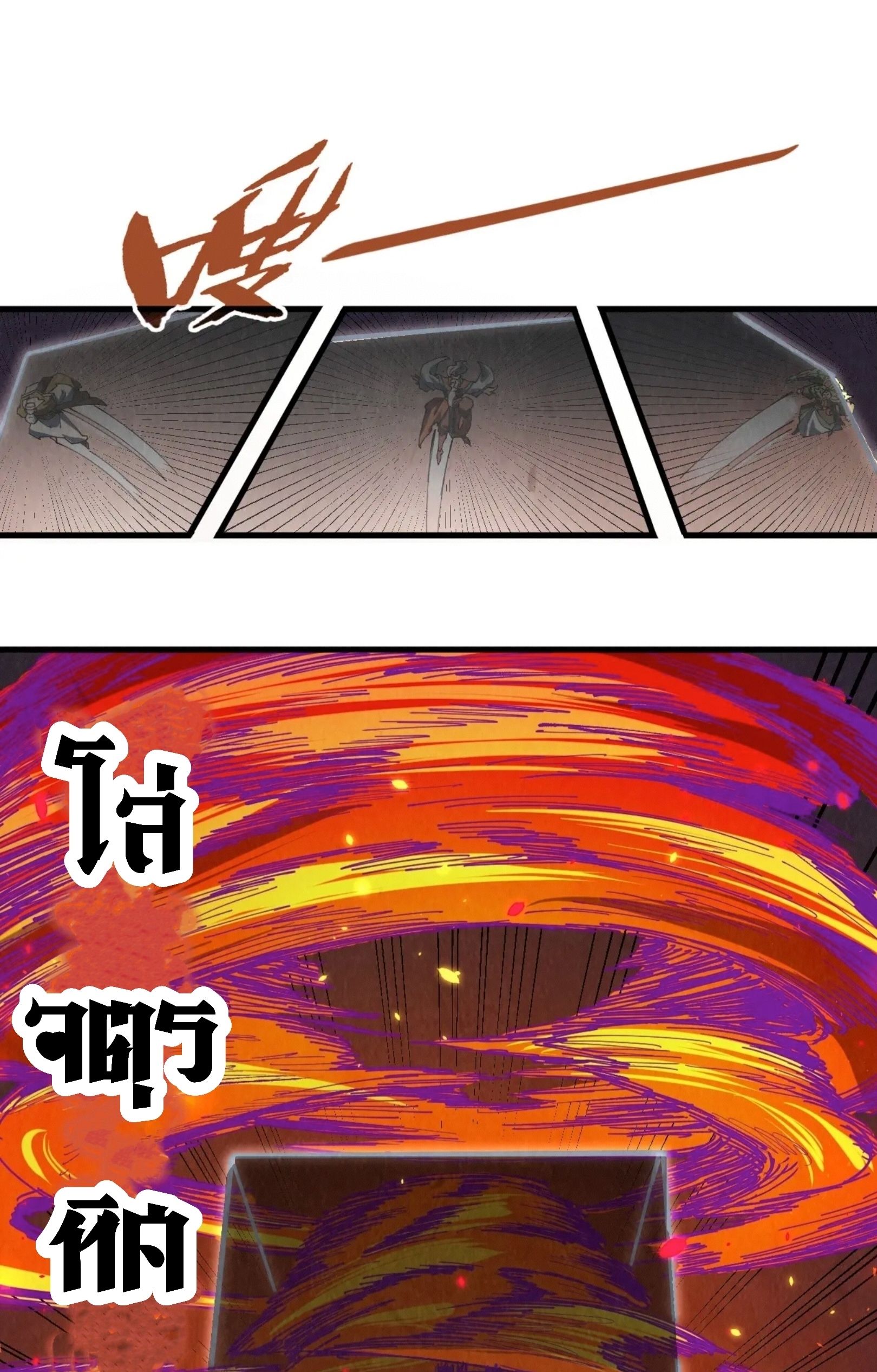 1668manga.com อ่านมังงะตอนใหม่