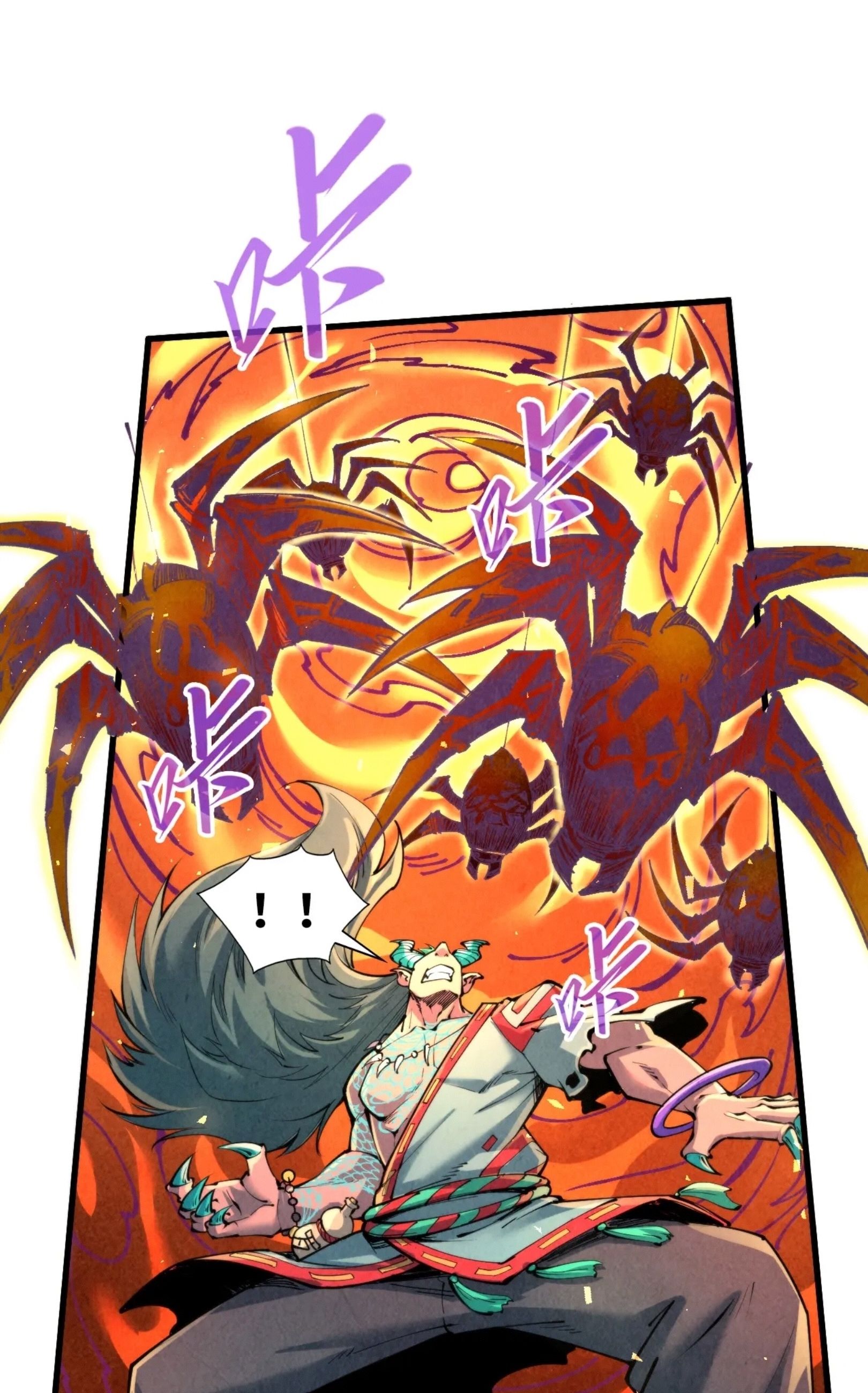 1668manga.com อ่านมังงะตอนใหม่