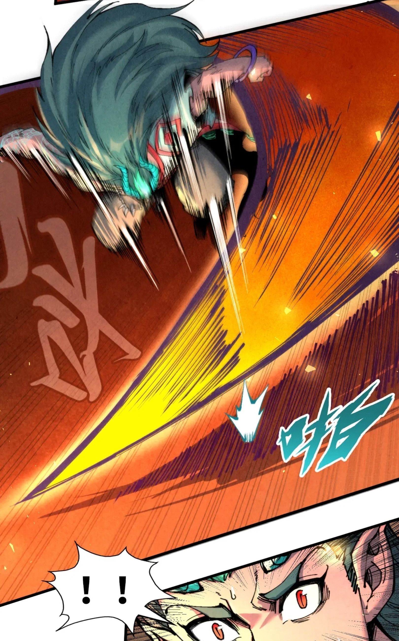 1668manga.com อ่านมังงะตอนใหม่