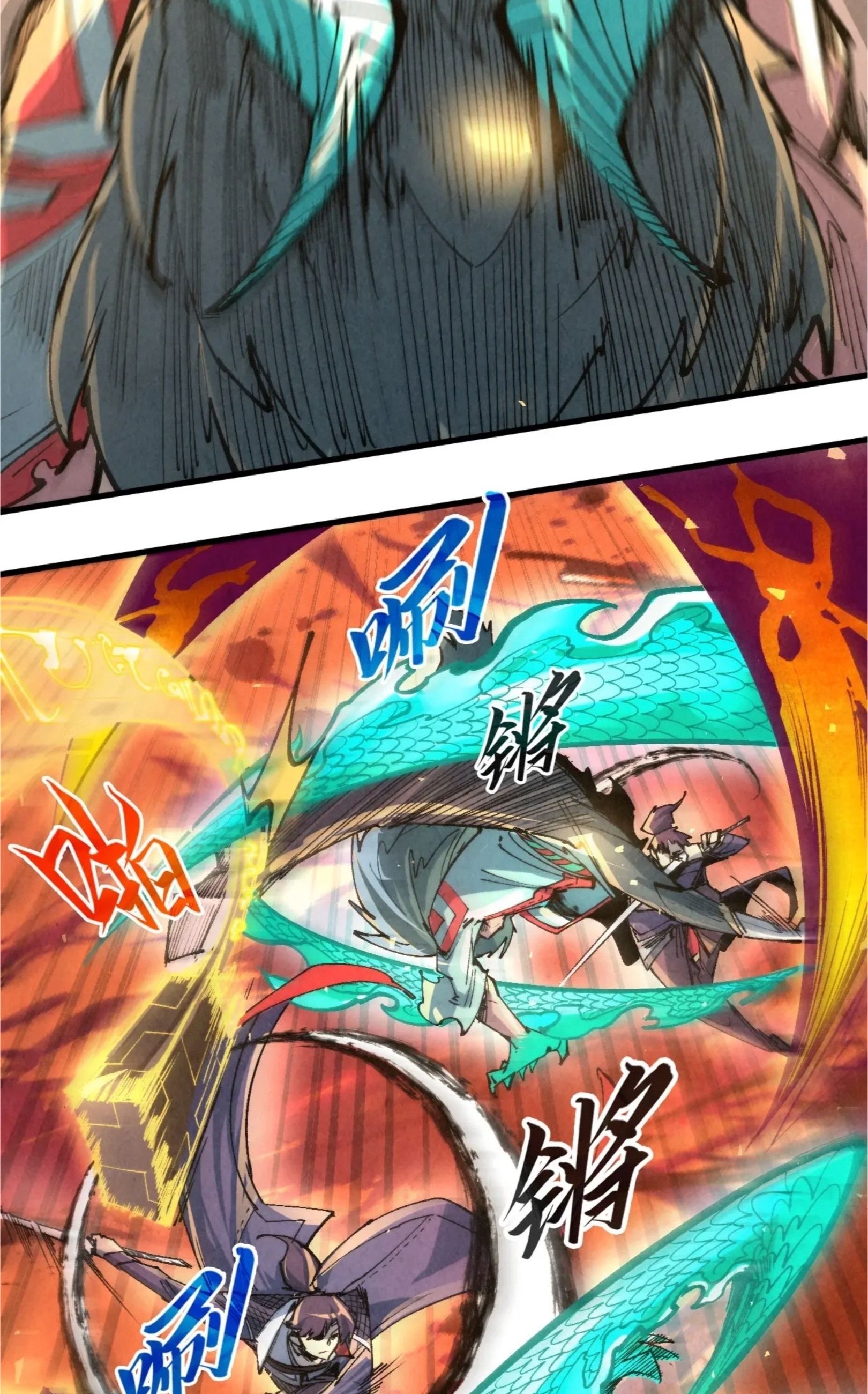 1668manga.com อ่านมังงะตอนใหม่