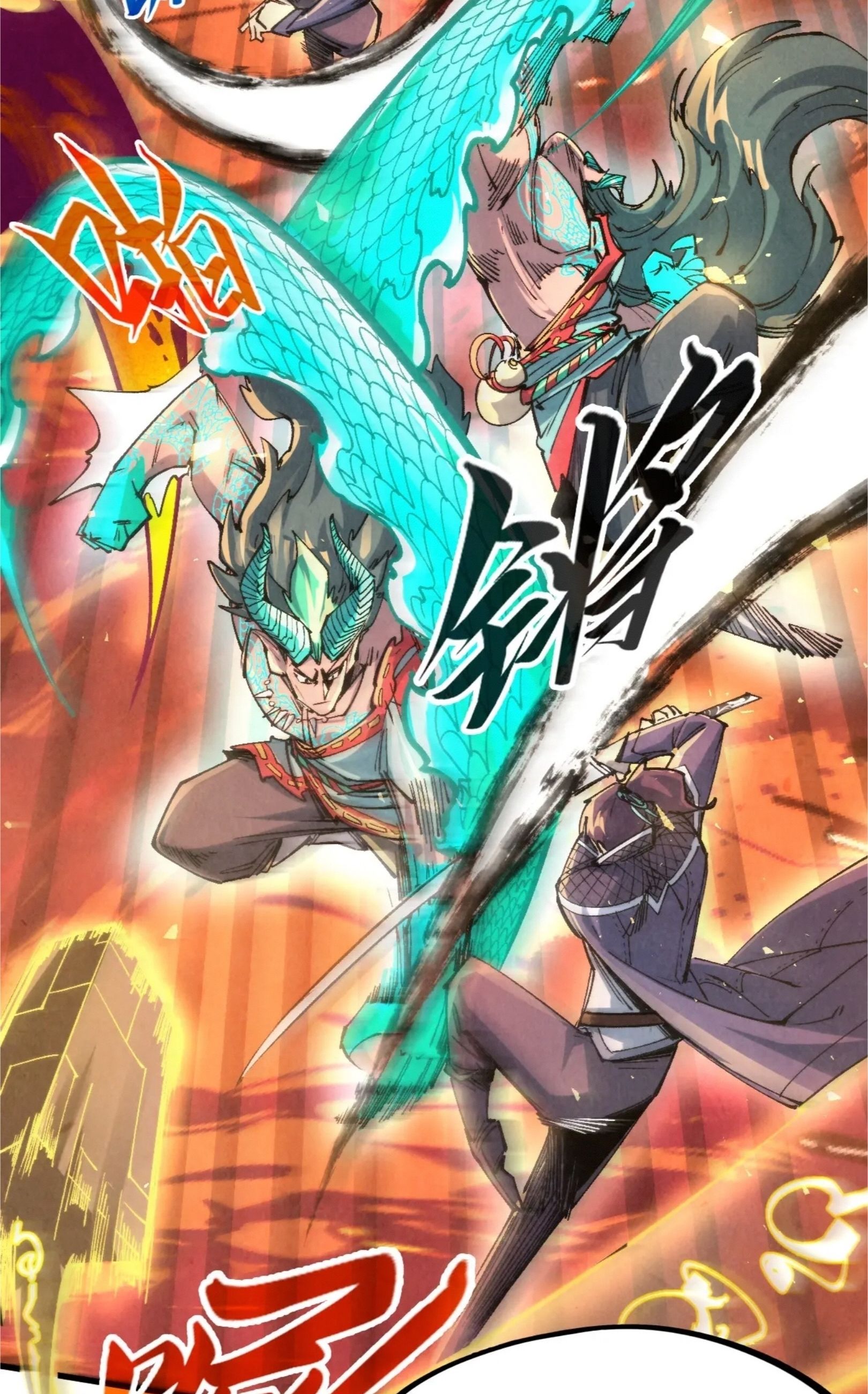1668manga.com อ่านมังงะตอนใหม่