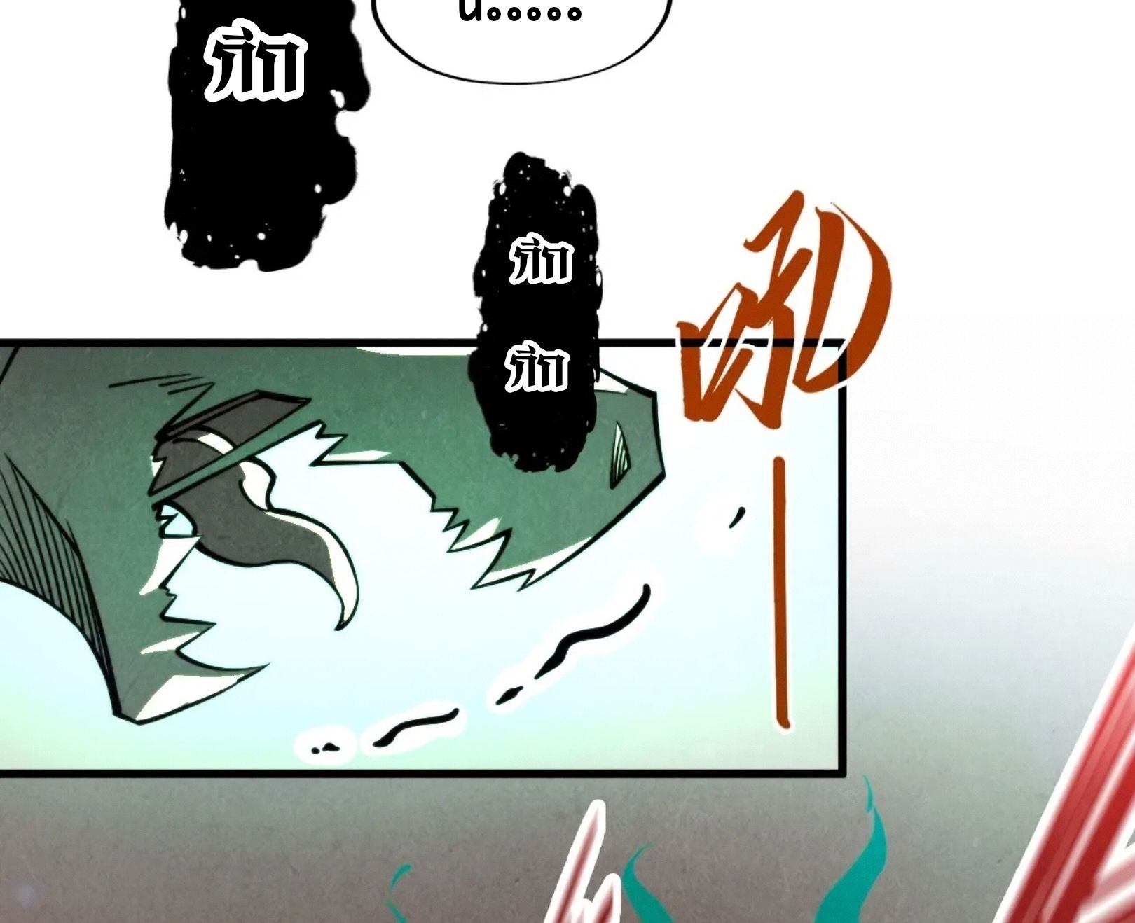 1668manga.com อ่านมังงะตอนใหม่