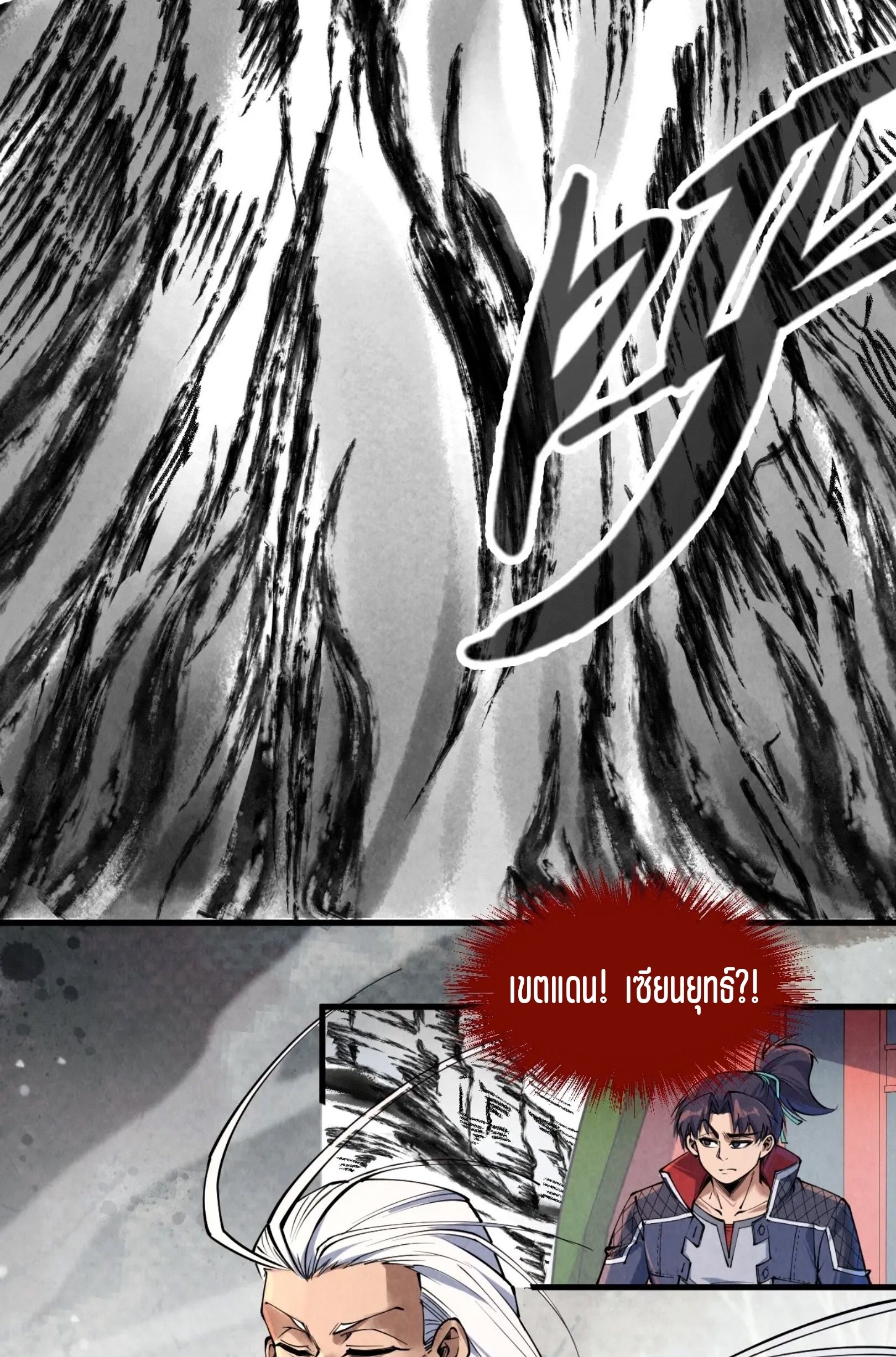 1668manga.com อ่านมังงะตอนใหม่