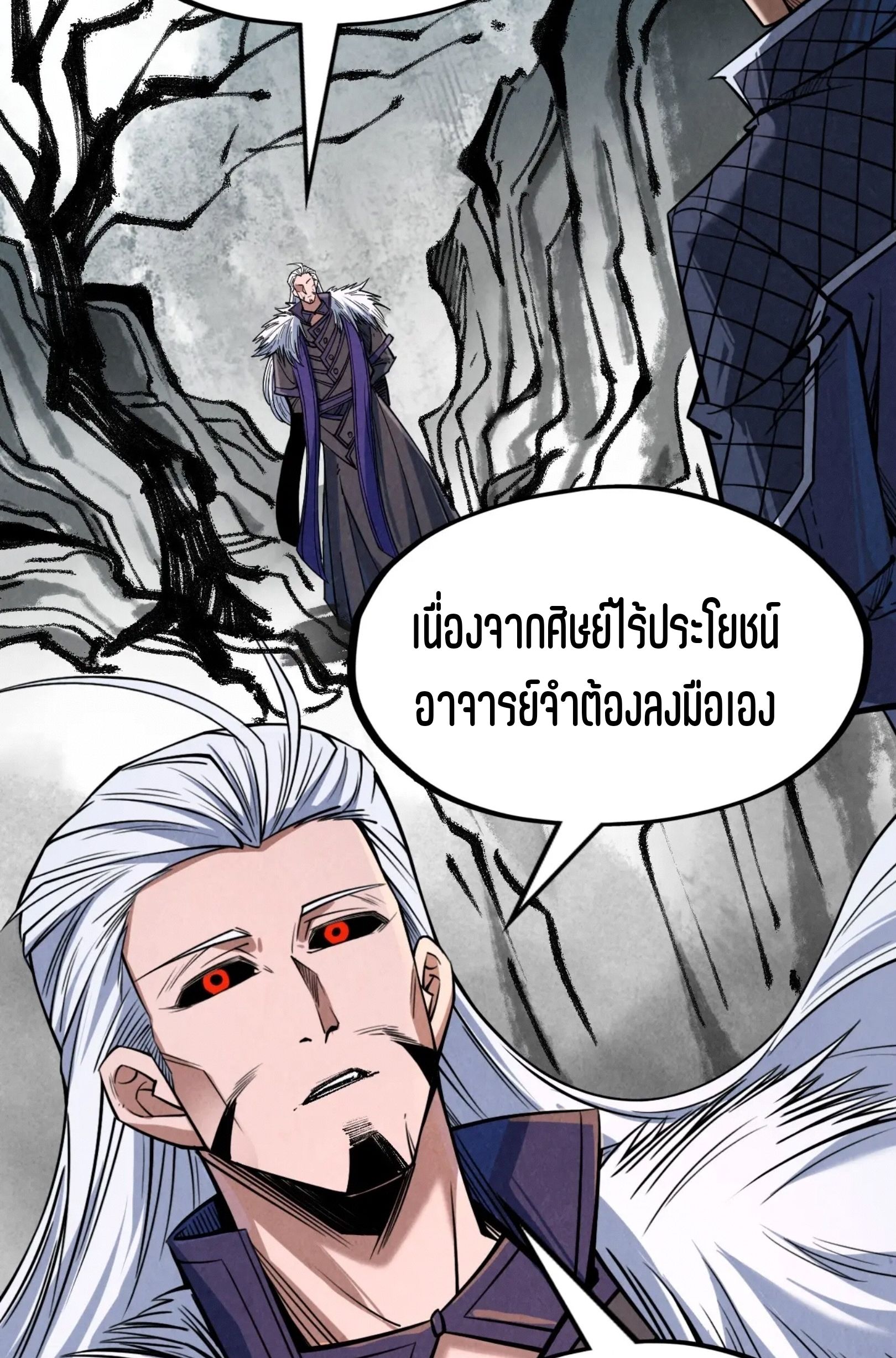1668manga.com อ่านมังงะตอนใหม่