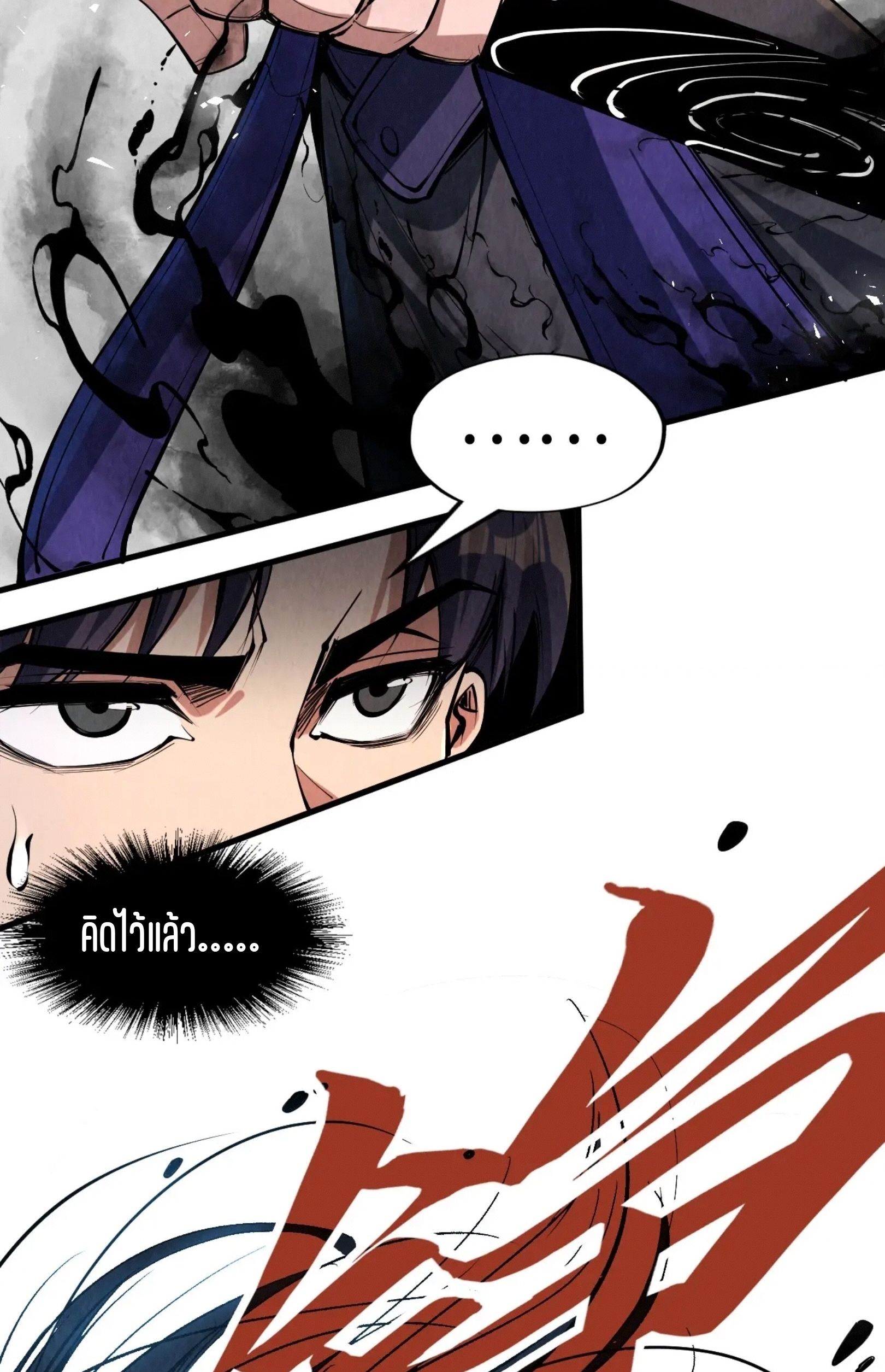 1668manga.com อ่านมังงะตอนใหม่