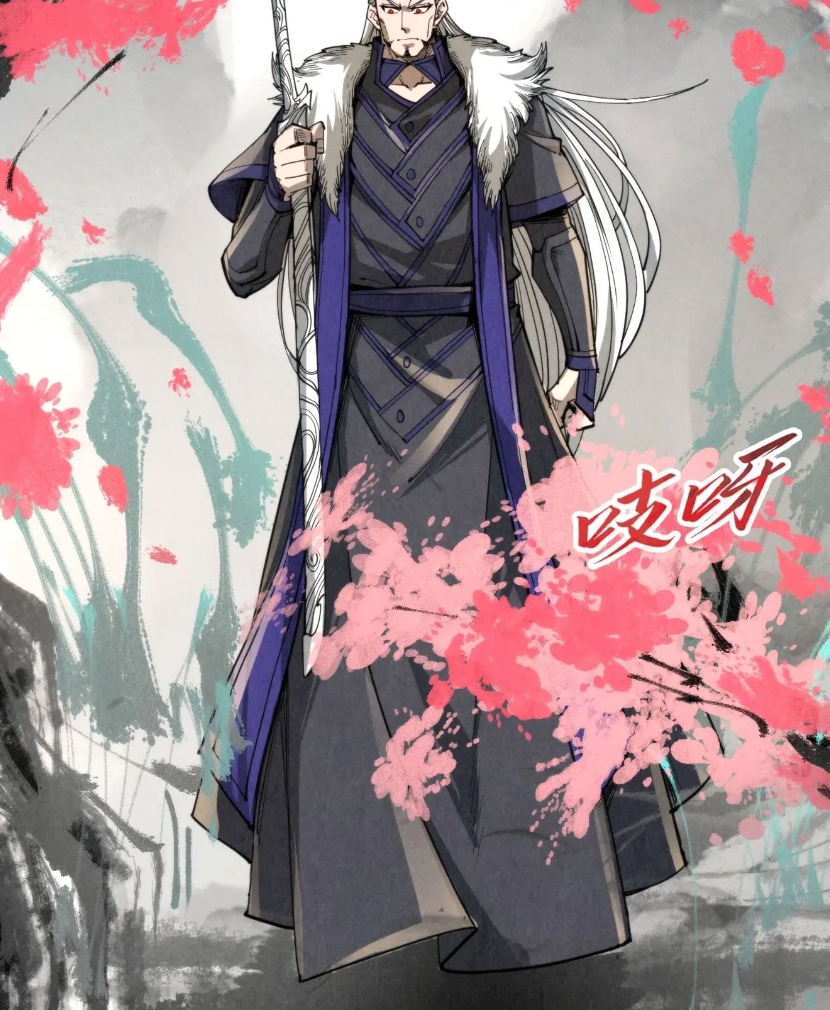 1668manga.com อ่านมังงะตอนใหม่