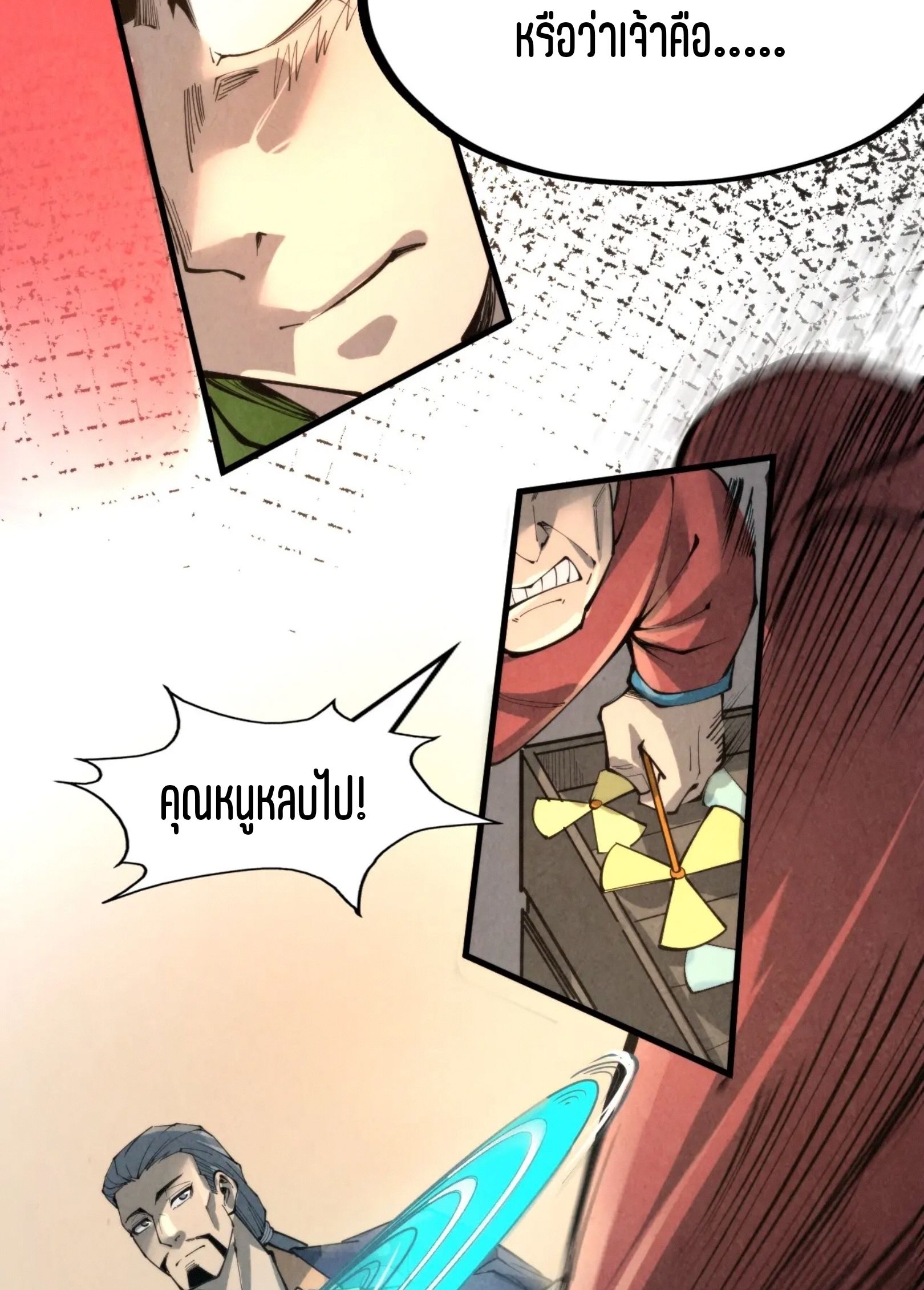1668manga.com อ่านมังงะตอนใหม่