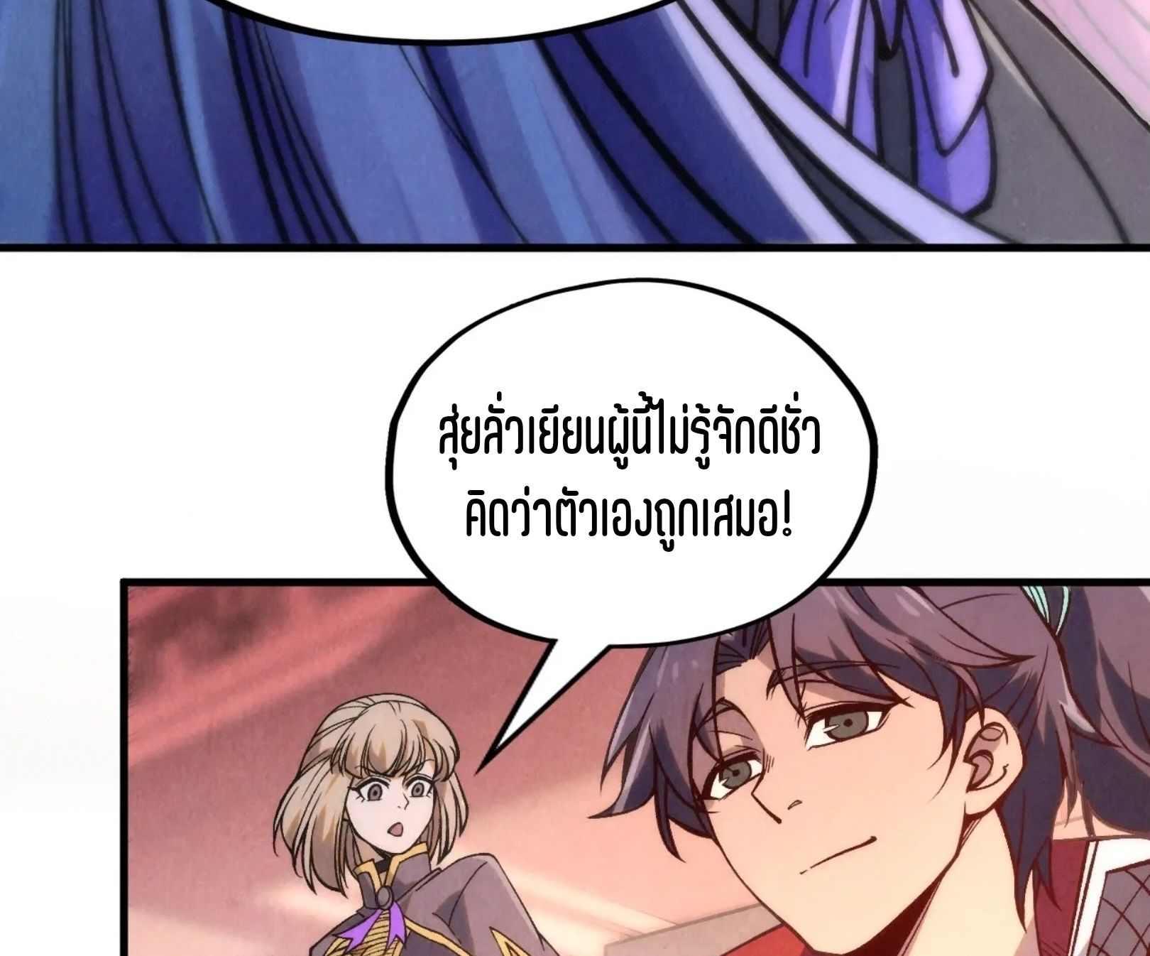 1668manga.com อ่านมังงะตอนใหม่