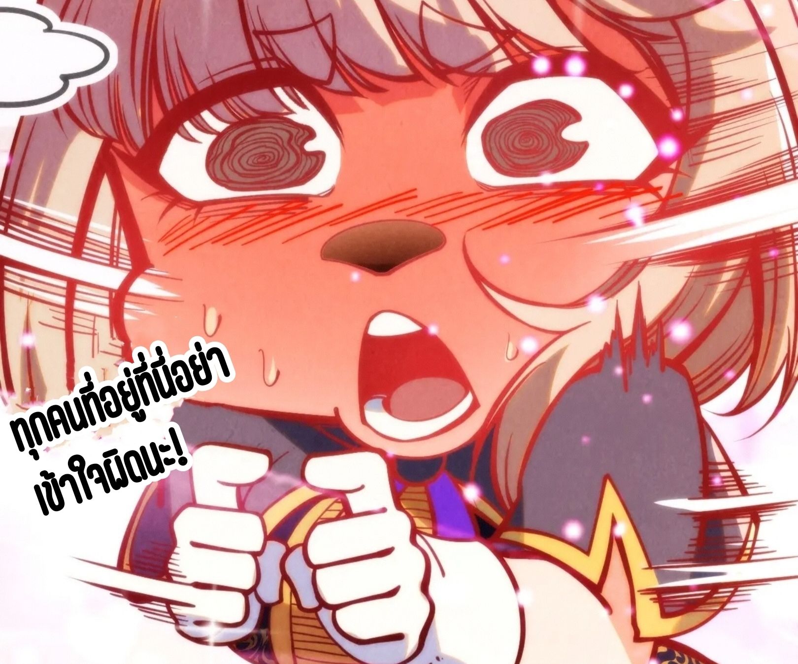 1668manga.com อ่านมังงะตอนใหม่