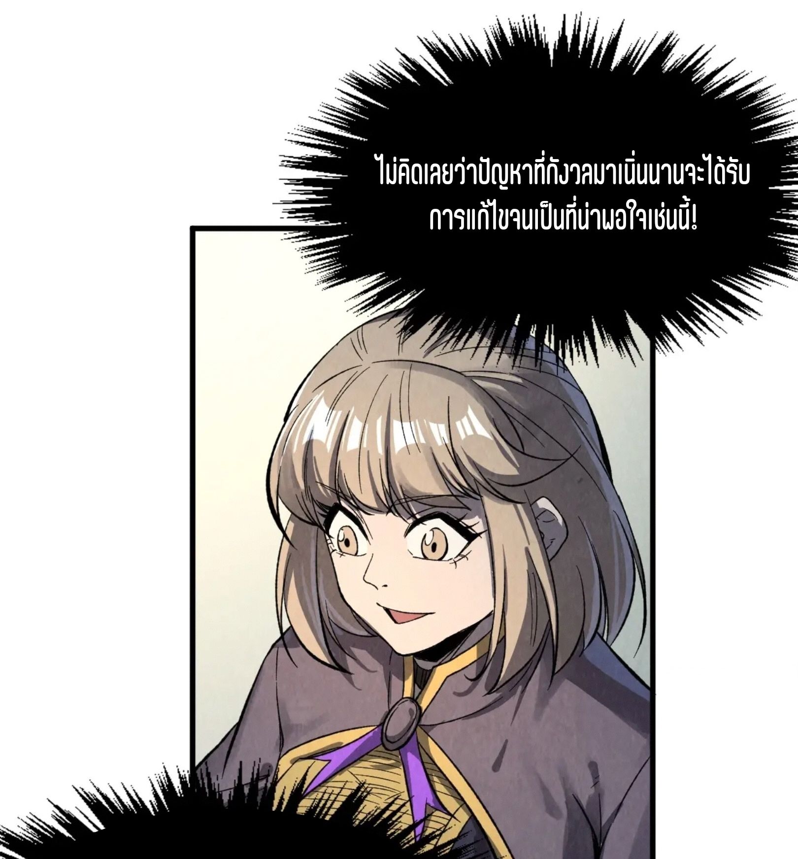 1668manga.com อ่านมังงะตอนใหม่