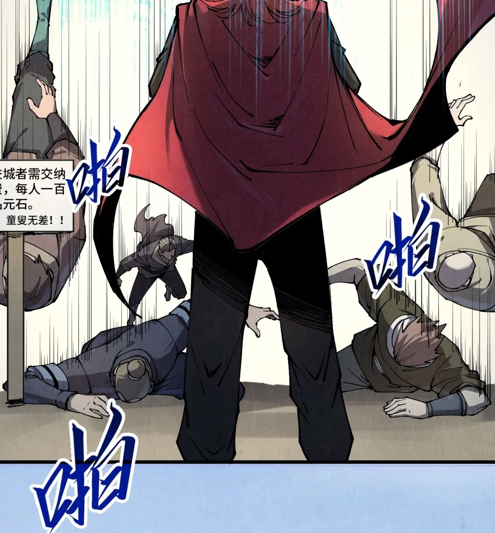 1668manga.com อ่านมังงะตอนใหม่