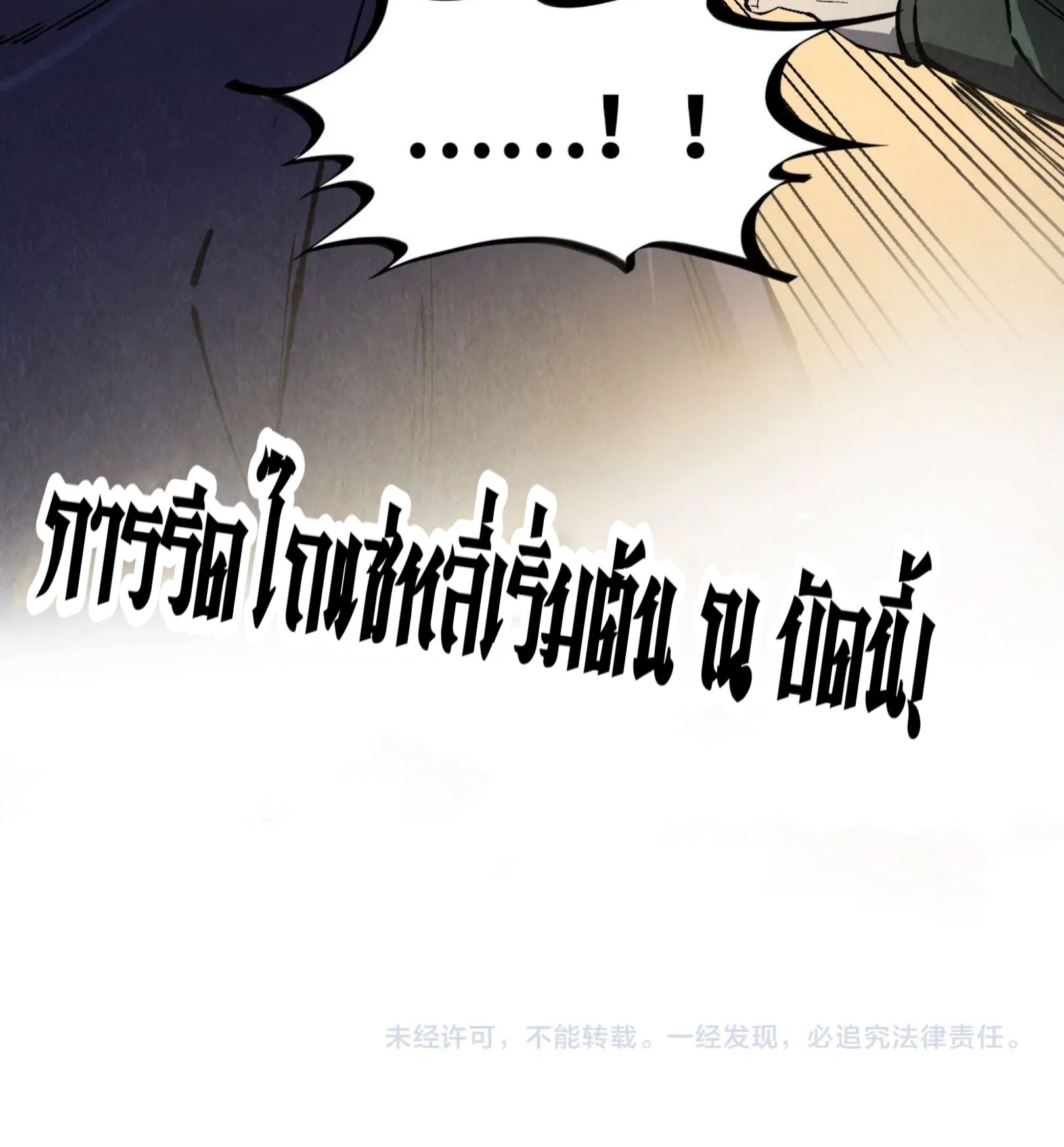 1668manga.com อ่านมังงะตอนใหม่