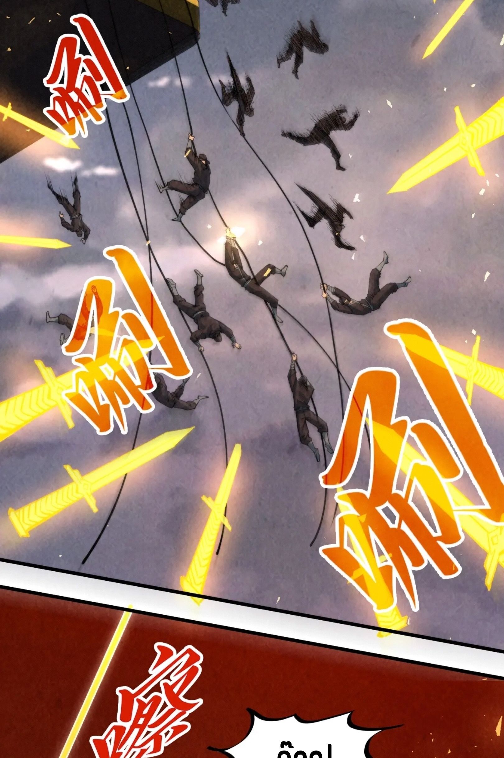 1668manga.com อ่านมังงะตอนใหม่