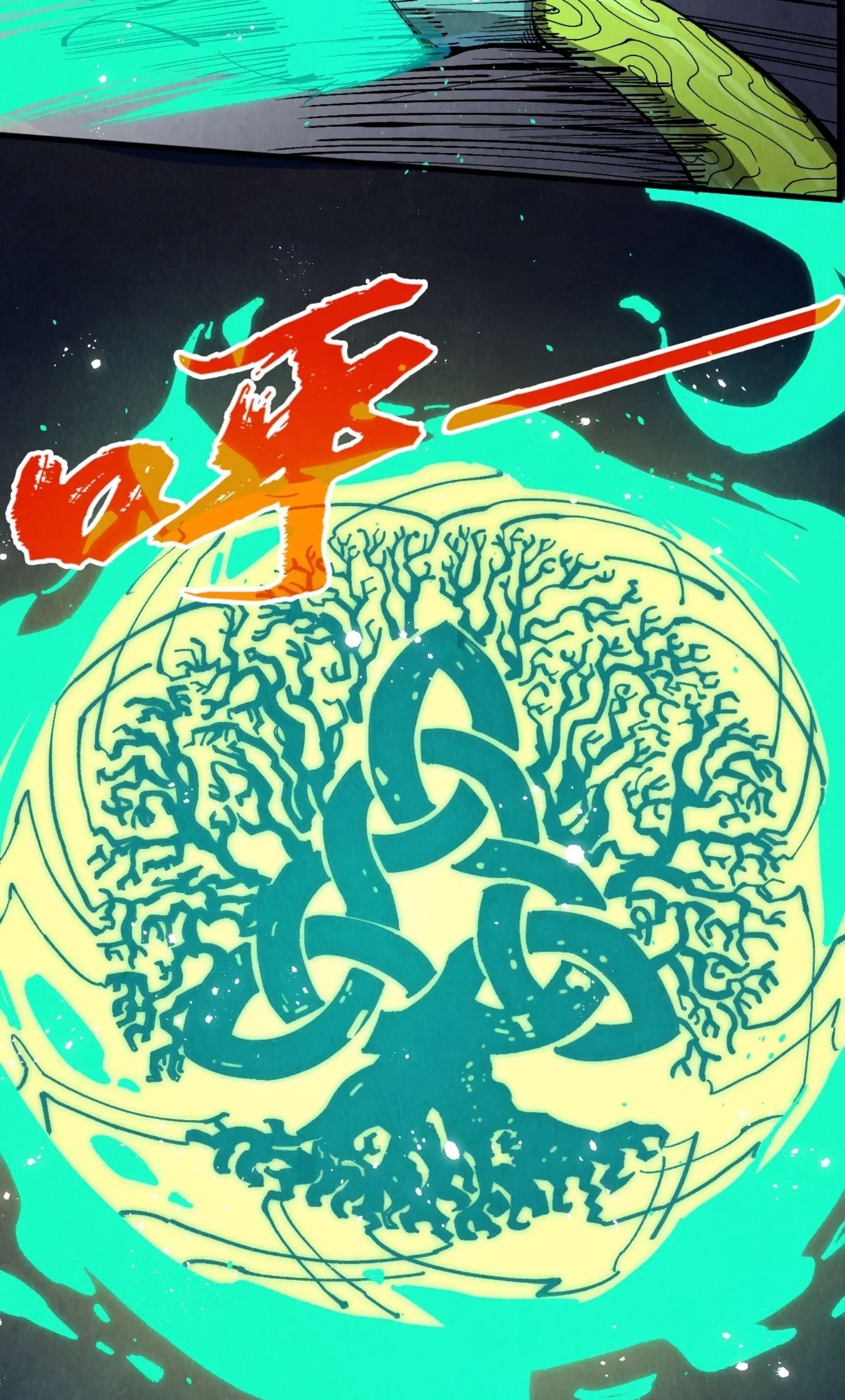 1668manga.com อ่านมังงะตอนใหม่