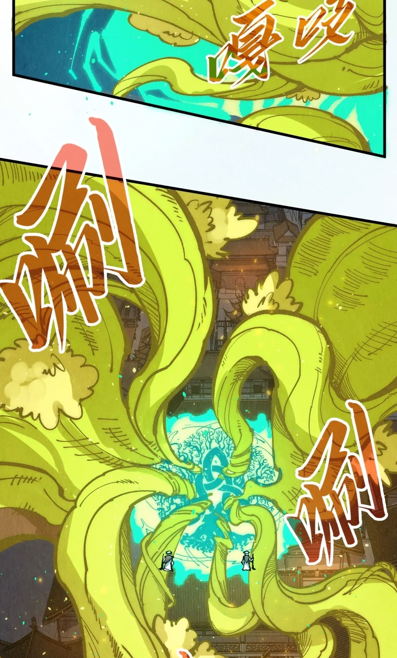 1668manga.com อ่านมังงะตอนใหม่