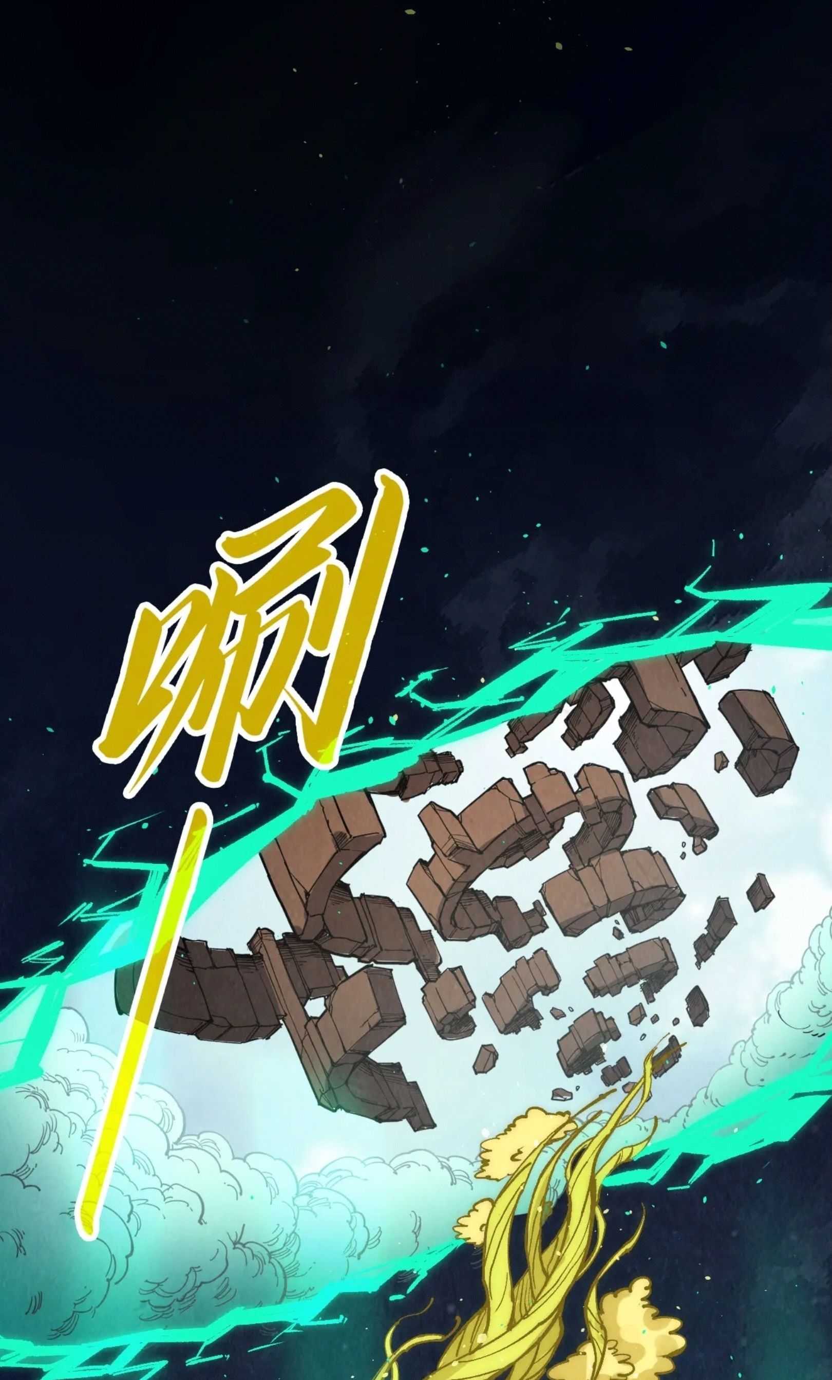 1668manga.com อ่านมังงะตอนใหม่